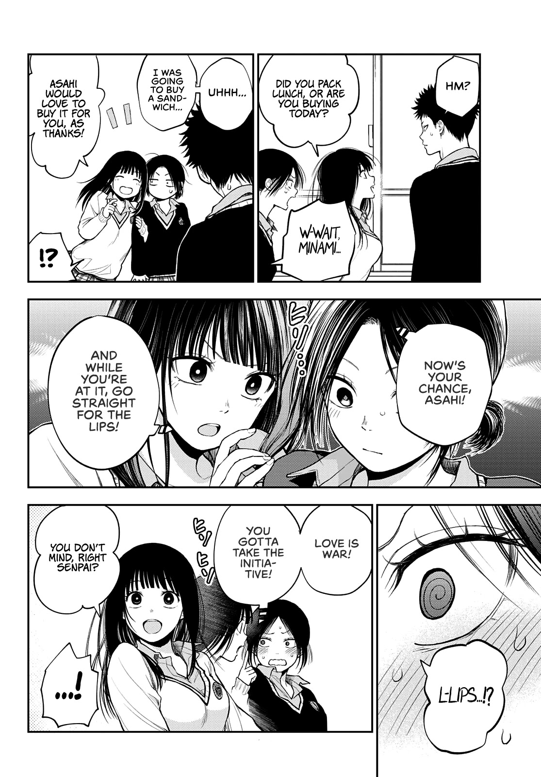 My Charms Are Wasted On Kuroiwa Medaka Chapter 30 page 7 - Chapter 30: That Bastard And The Blushing Girl