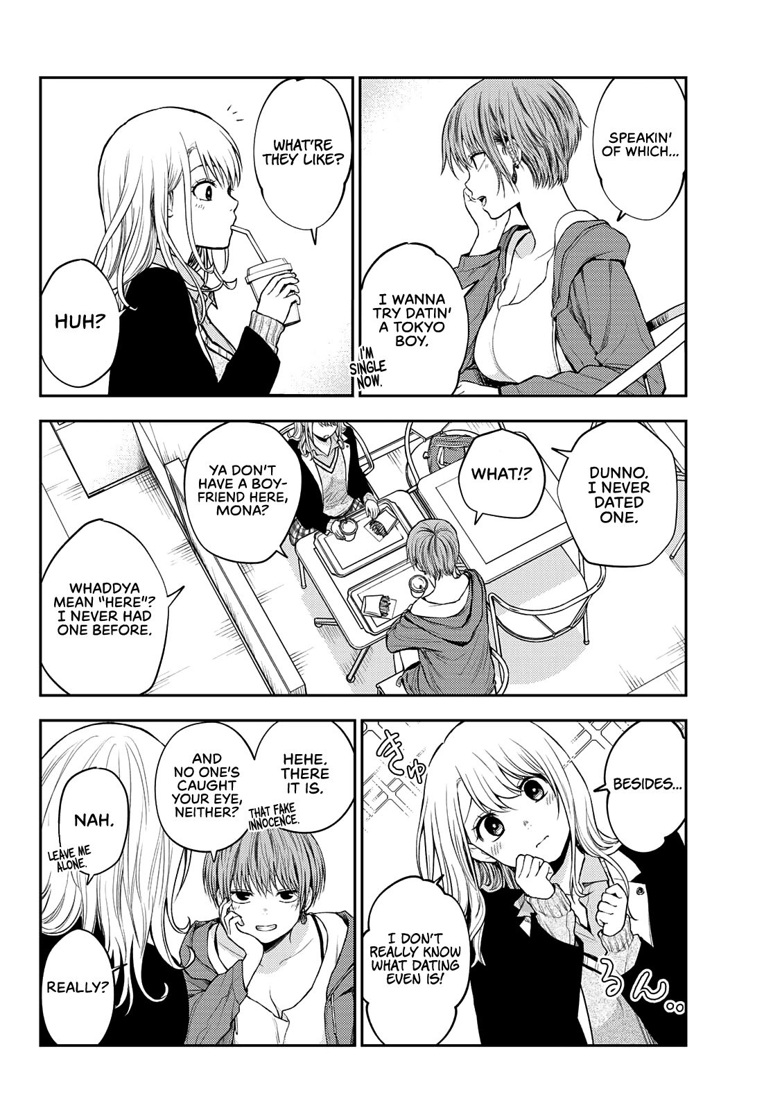 My Charms Are Wasted On Kuroiwa Medaka Chapter 31 page 11 - Chapter 31: That Bastard and My Best Friend