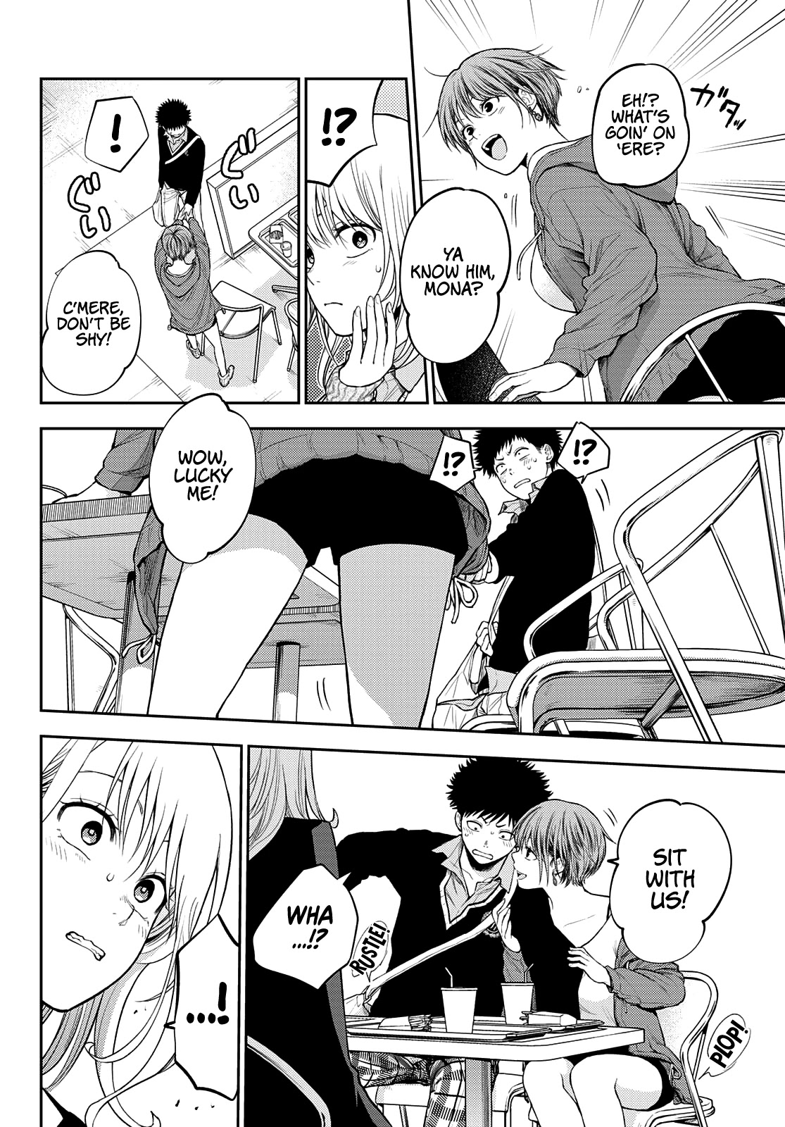 My Charms Are Wasted On Kuroiwa Medaka Chapter 31 page 15 - Chapter 31: That Bastard and My Best Friend
