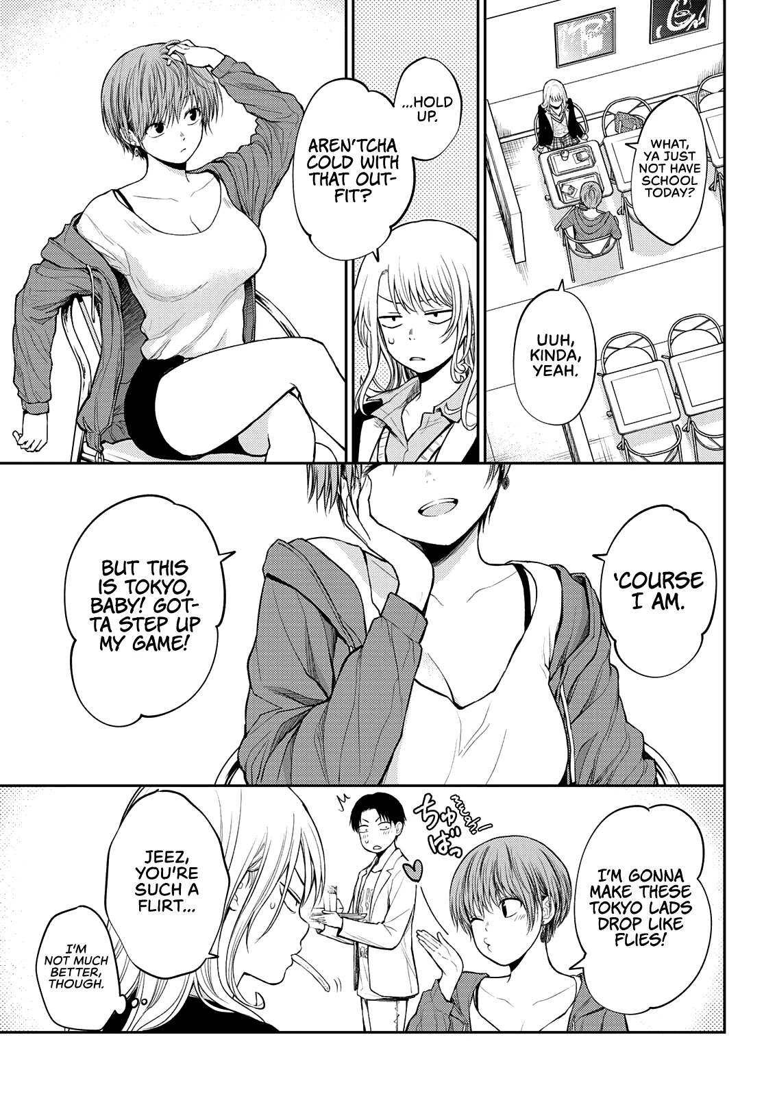 My Charms Are Wasted On Kuroiwa Medaka Chapter 31 page 8 - Chapter 31: That Bastard and My Best Friend