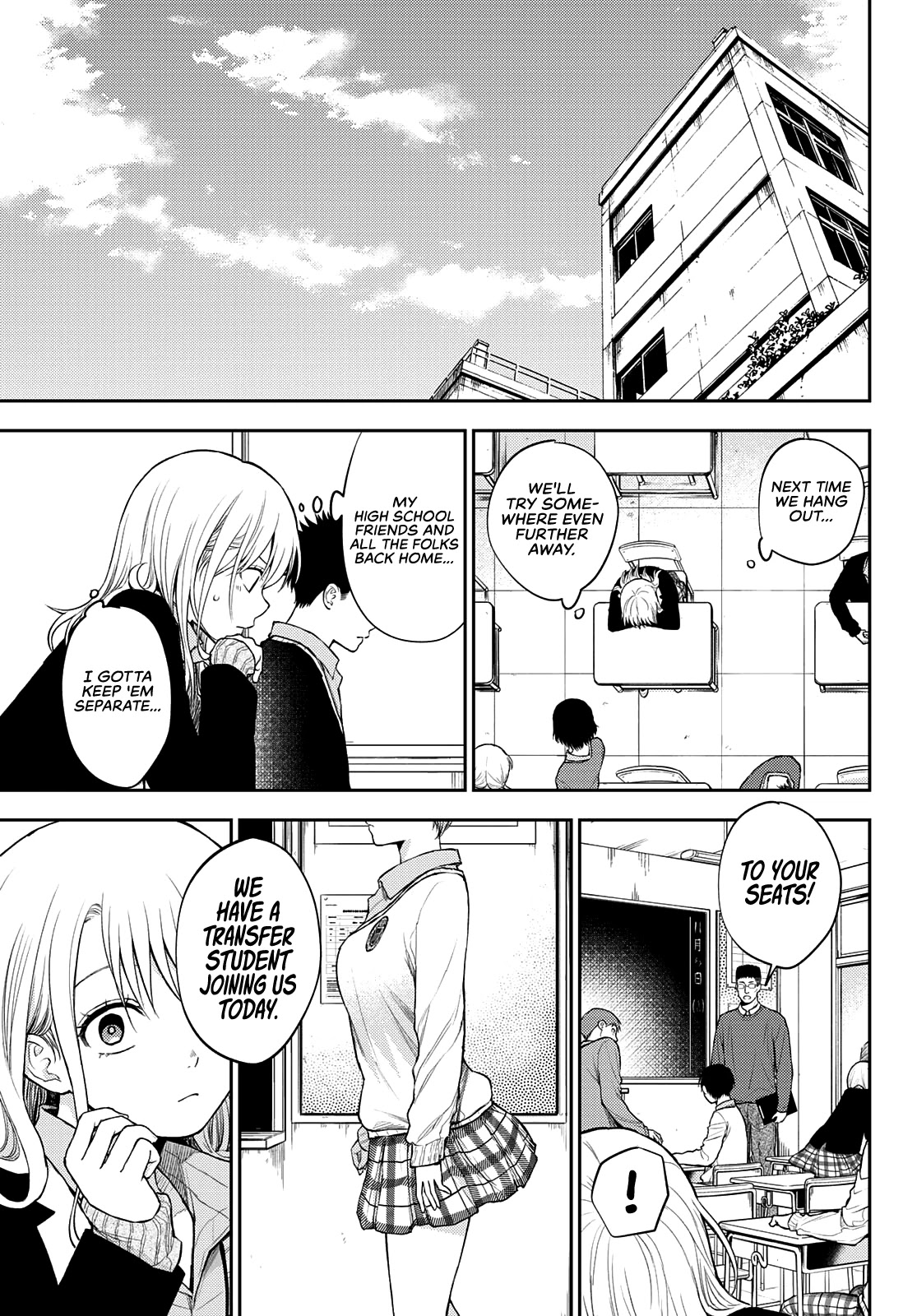 My Charms Are Wasted On Kuroiwa Medaka Chapter 32 page 14 - Chapter 32: Toying With That Bastard