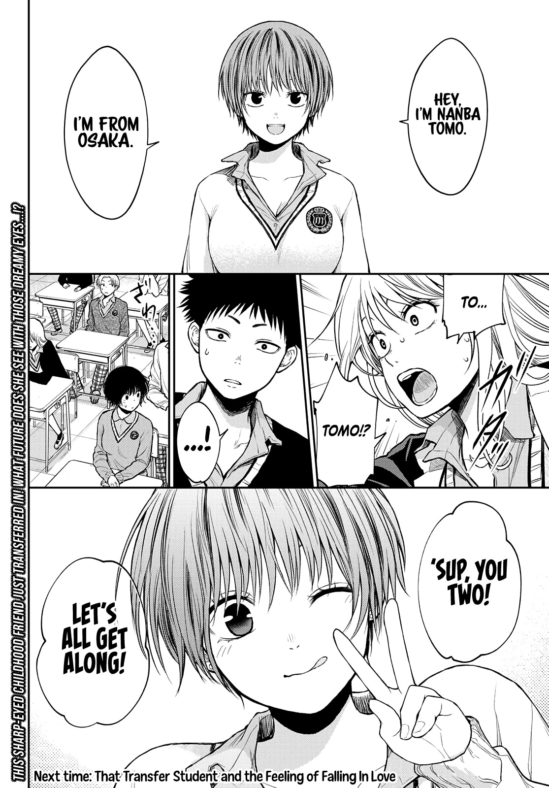 My Charms Are Wasted On Kuroiwa Medaka Chapter 32 page 15 - Chapter 32: Toying With That Bastard