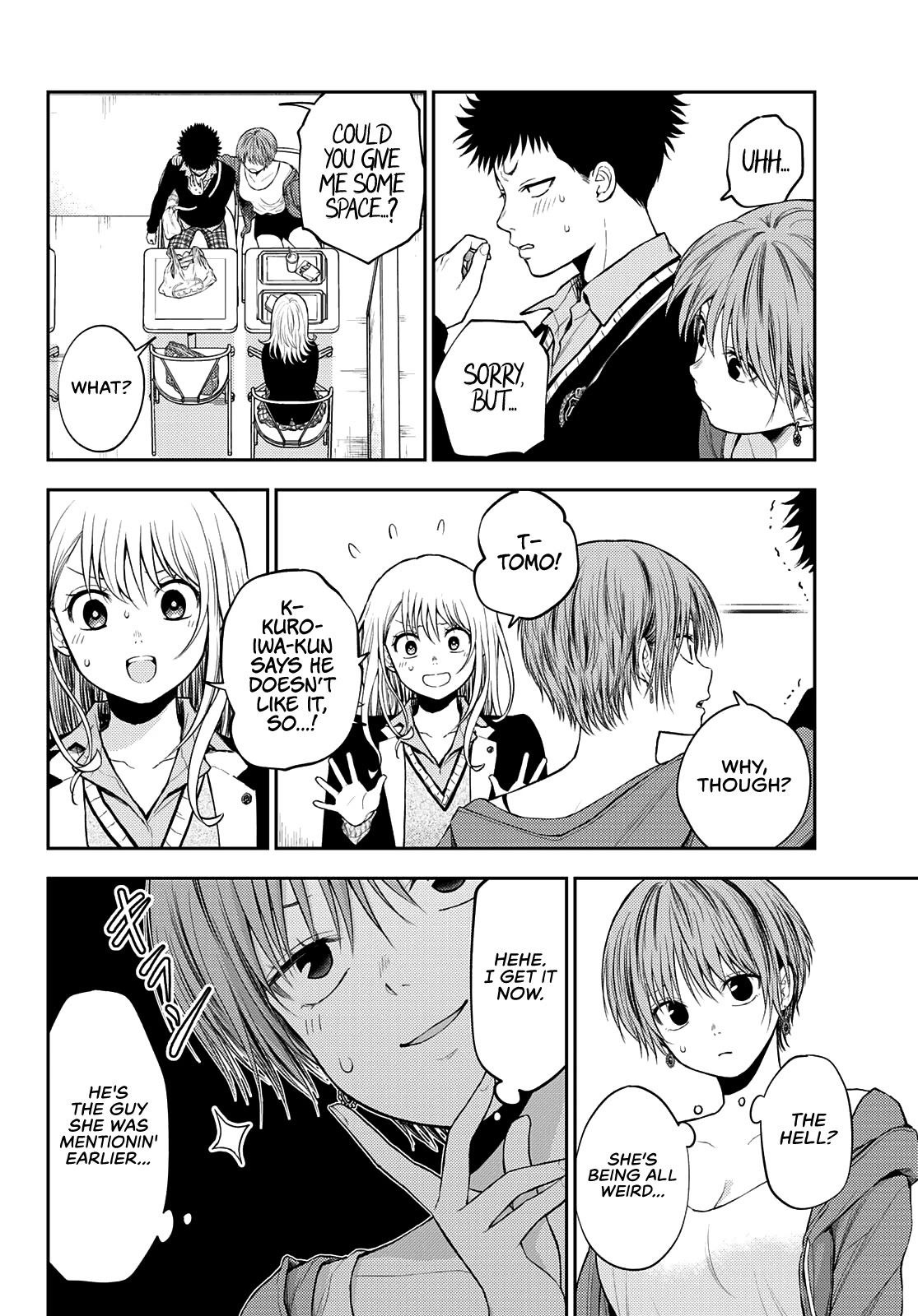 My Charms Are Wasted On Kuroiwa Medaka Chapter 32 page 3 - Chapter 32: Toying With That Bastard