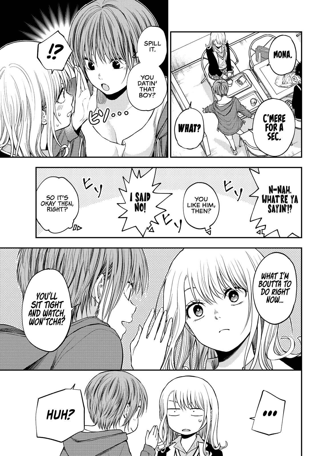 My Charms Are Wasted On Kuroiwa Medaka Chapter 32 page 4 - Chapter 32: Toying With That Bastard