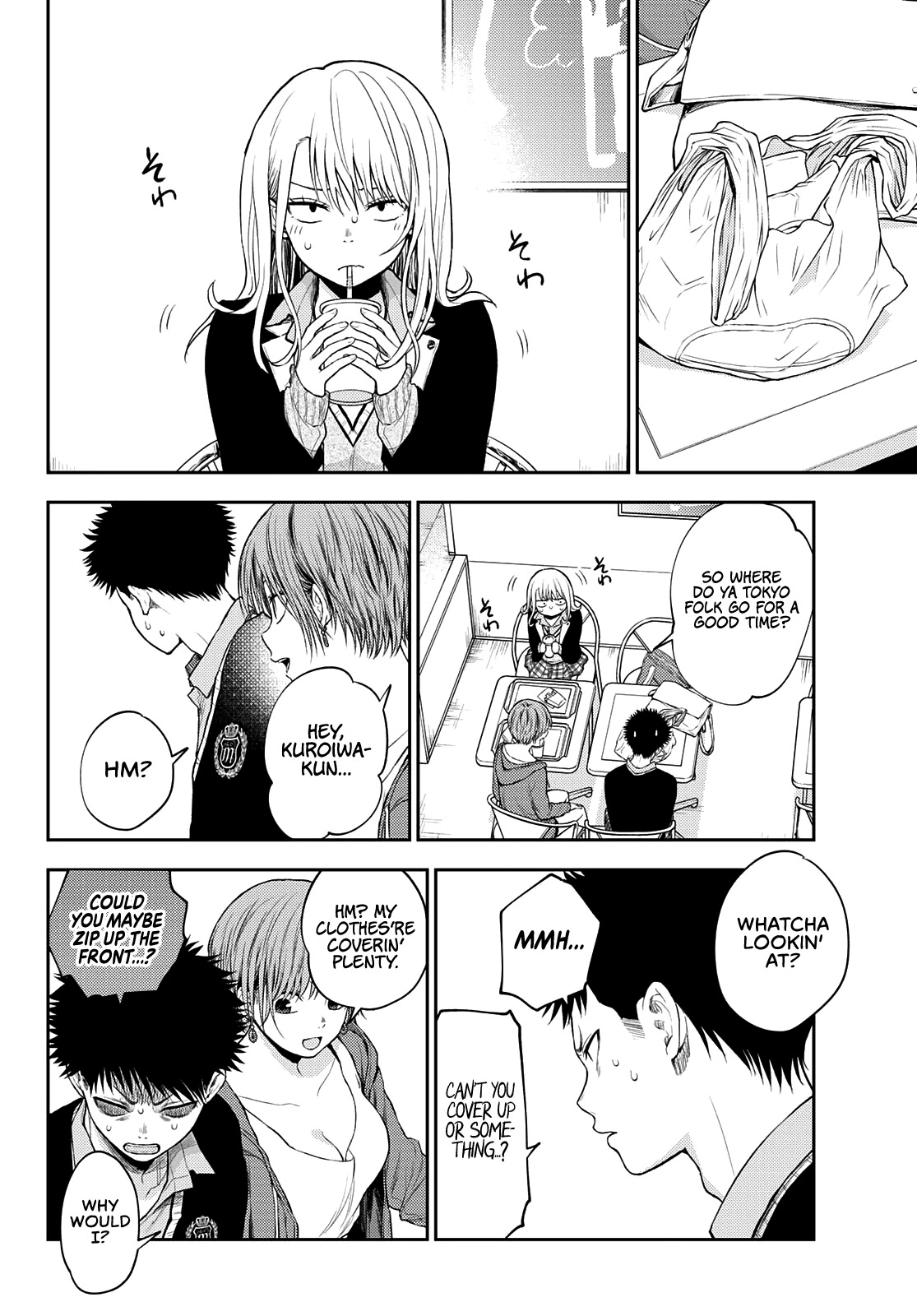 My Charms Are Wasted On Kuroiwa Medaka Chapter 32 page 5 - Chapter 32: Toying With That Bastard