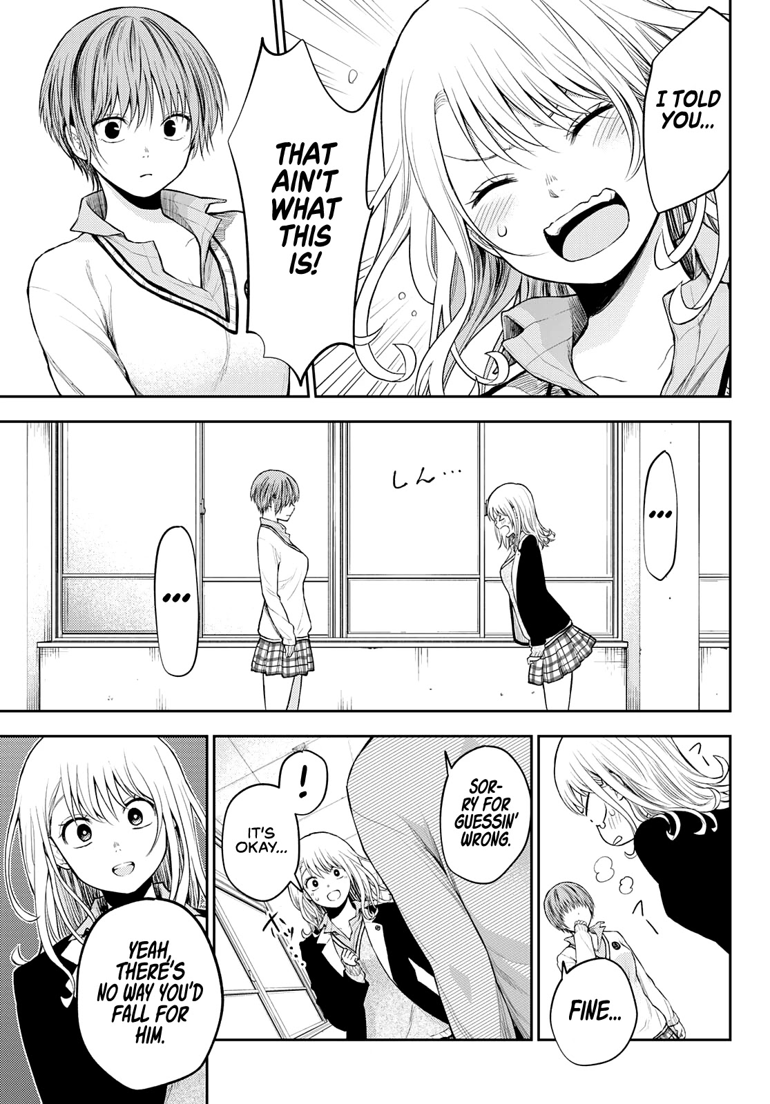 My Charms Are Wasted On Kuroiwa Medaka Chapter 33 page 10 - Chapter 33: That Bastard and the Feeling of Falling in Love