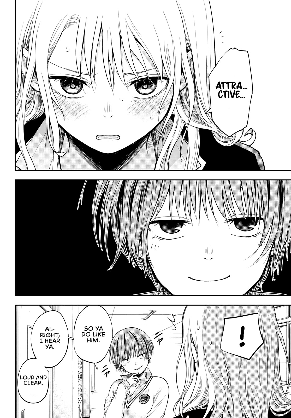 My Charms Are Wasted On Kuroiwa Medaka Chapter 33 page 13 - Chapter 33: That Bastard and the Feeling of Falling in Love