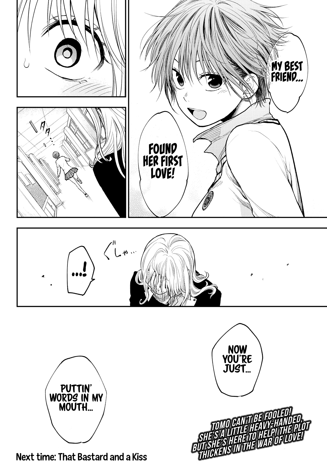 My Charms Are Wasted On Kuroiwa Medaka Chapter 33 page 15 - Chapter 33: That Bastard and the Feeling of Falling in Love