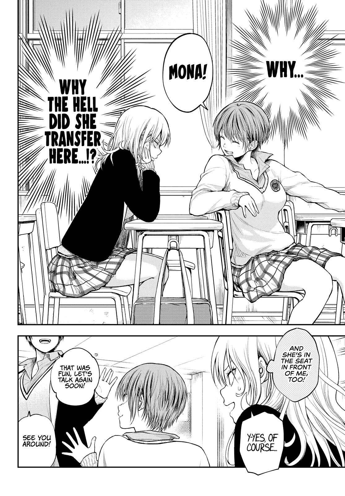 My Charms Are Wasted On Kuroiwa Medaka Chapter 33 page 3 - Chapter 33: That Bastard and the Feeling of Falling in Love