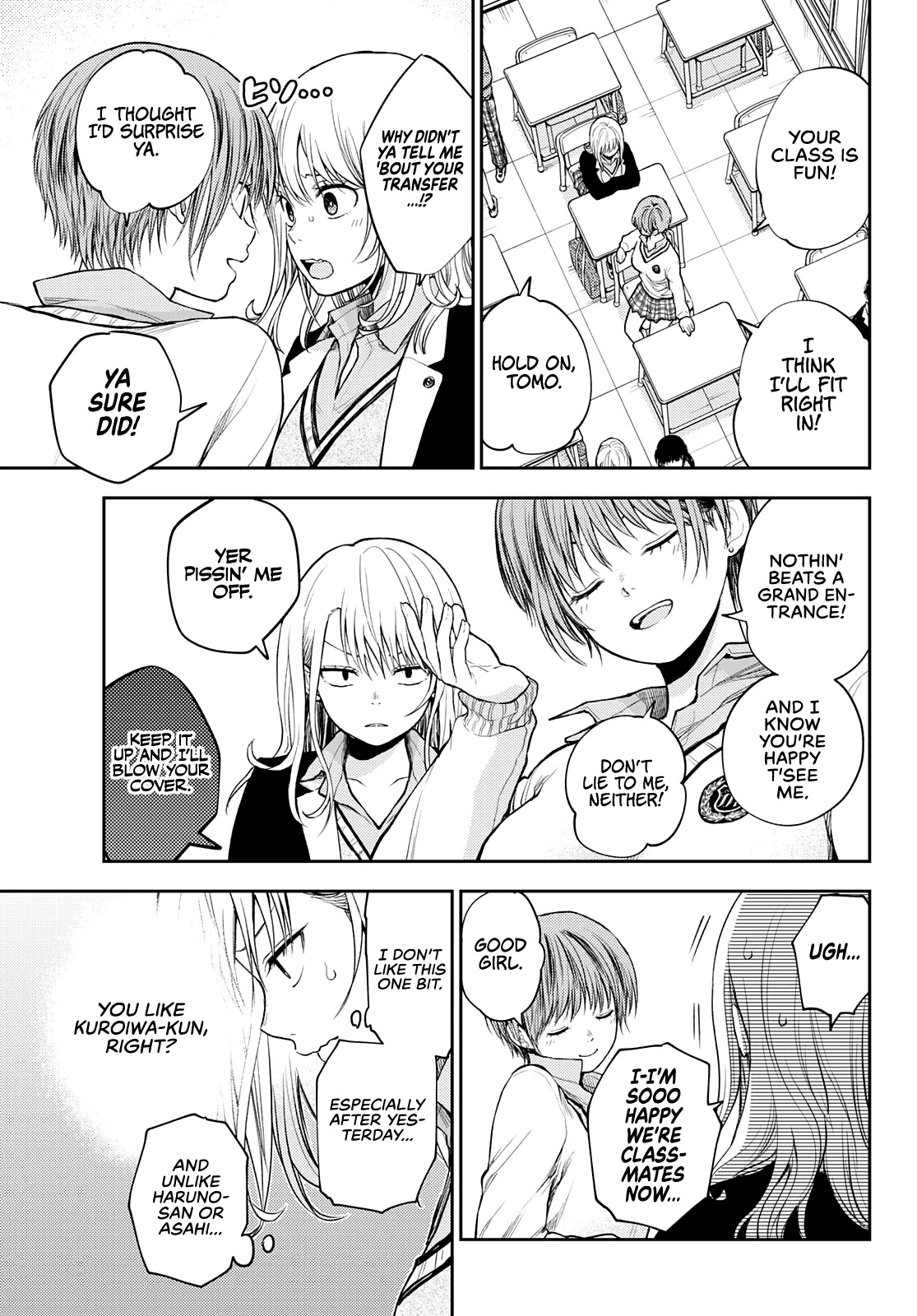My Charms Are Wasted On Kuroiwa Medaka Chapter 33 page 4 - Chapter 33: That Bastard and the Feeling of Falling in Love