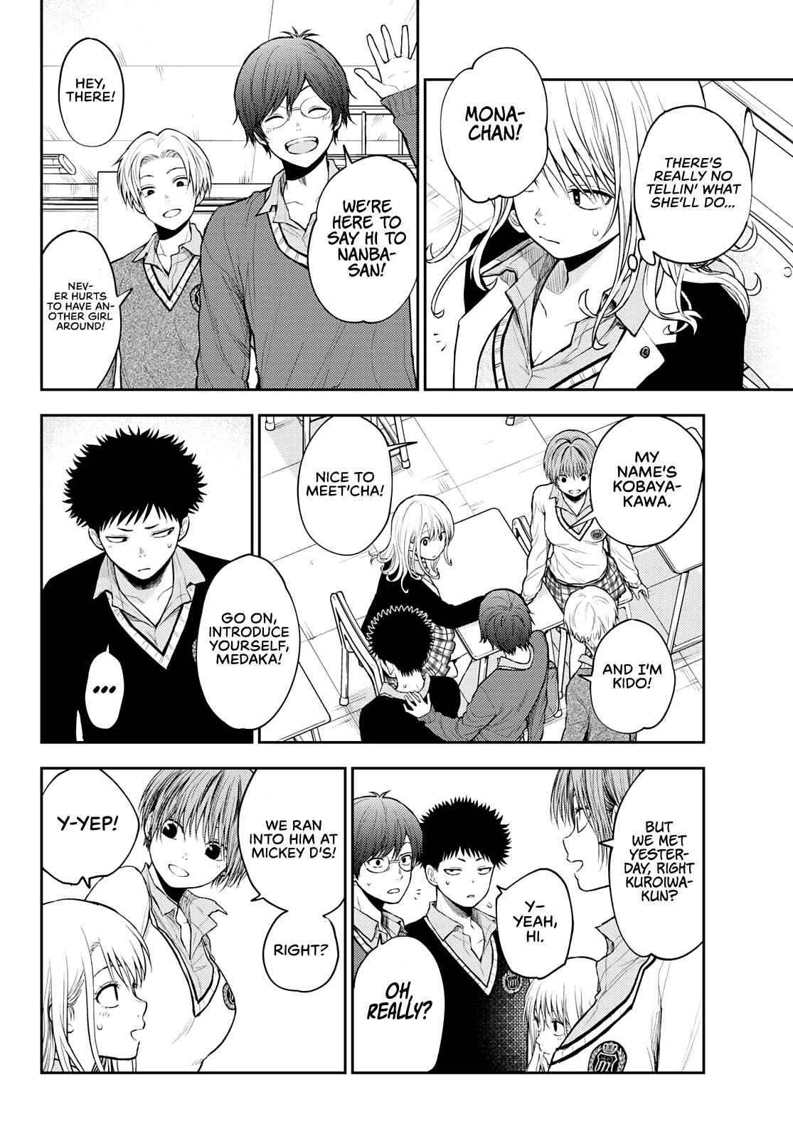 My Charms Are Wasted On Kuroiwa Medaka Chapter 33 page 5 - Chapter 33: That Bastard and the Feeling of Falling in Love