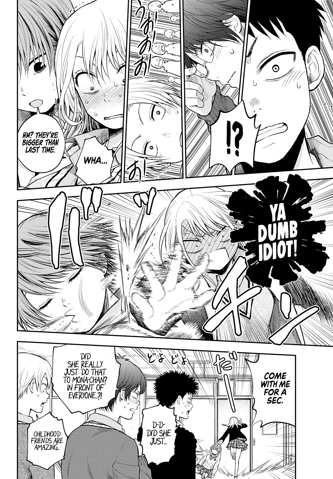 My Charms Are Wasted On Kuroiwa Medaka Chapter 33 page 7 - Chapter 33: That Bastard and the Feeling of Falling in Love