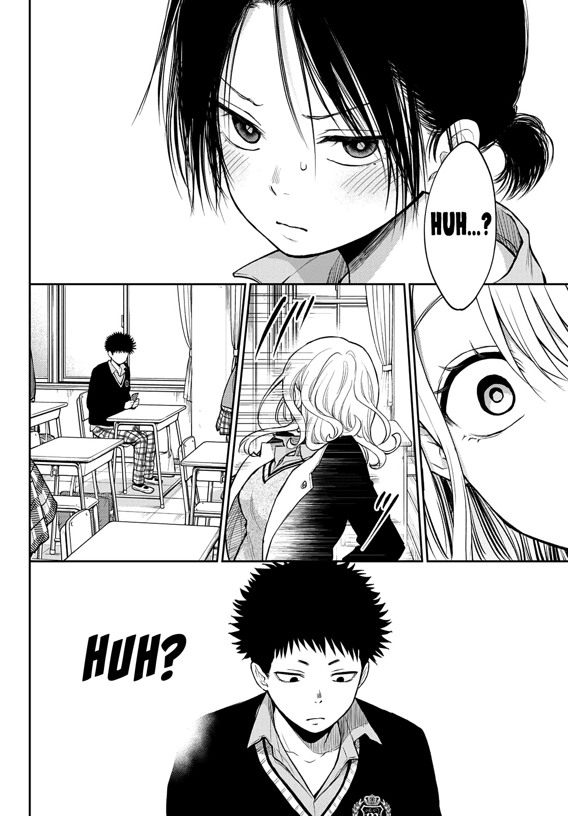 My Charms Are Wasted On Kuroiwa Medaka Chapter 34 page 11 - Chapter 34: That Bastard and That Kiss