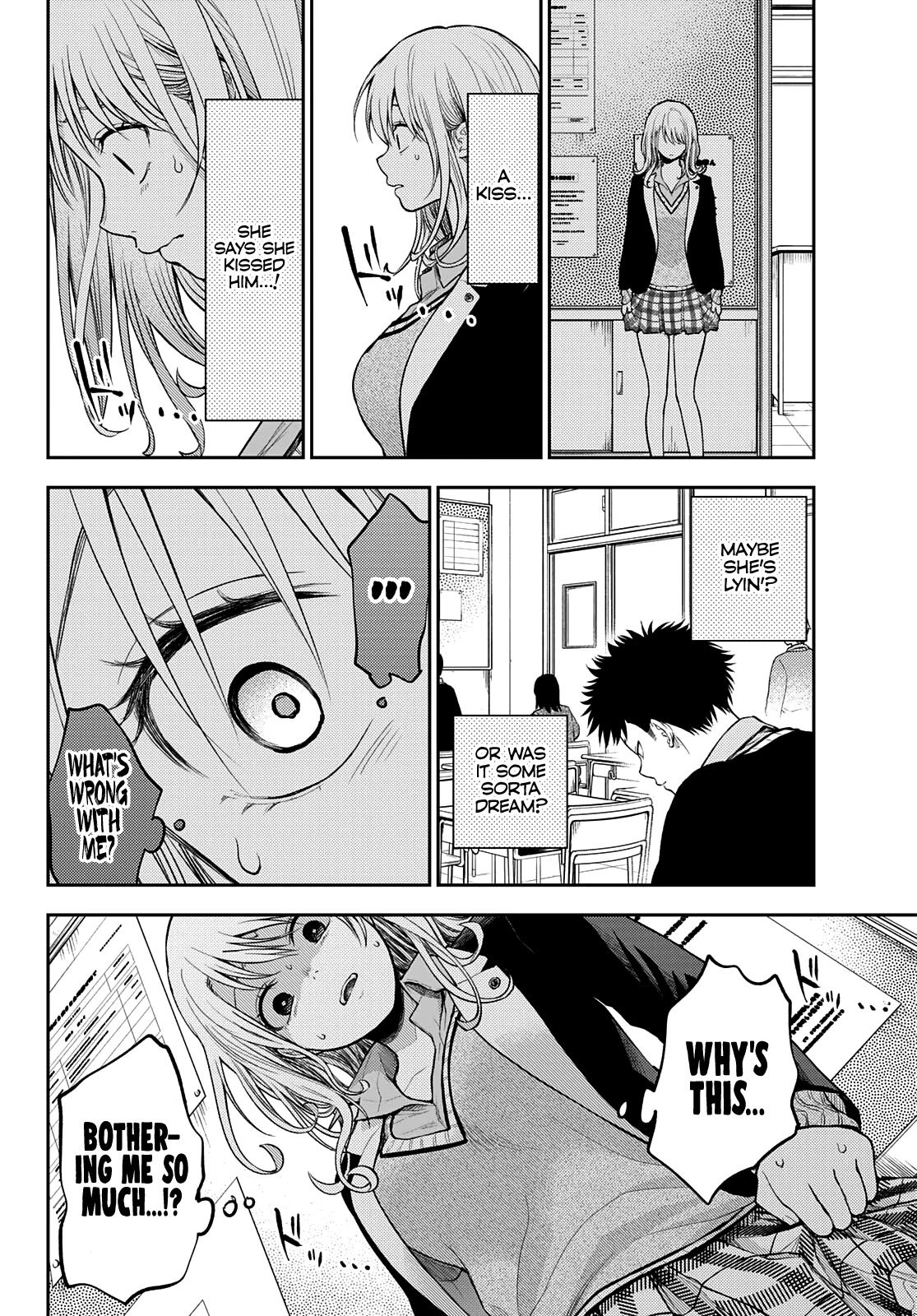 My Charms Are Wasted On Kuroiwa Medaka Chapter 34 page 13 - Chapter 34: That Bastard and That Kiss