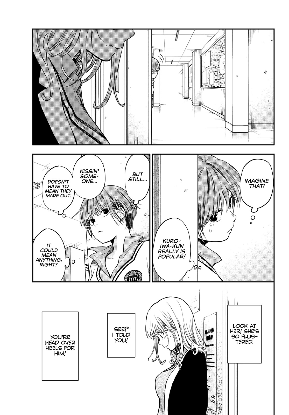 My Charms Are Wasted On Kuroiwa Medaka Chapter 34 page 14 - Chapter 34: That Bastard and That Kiss