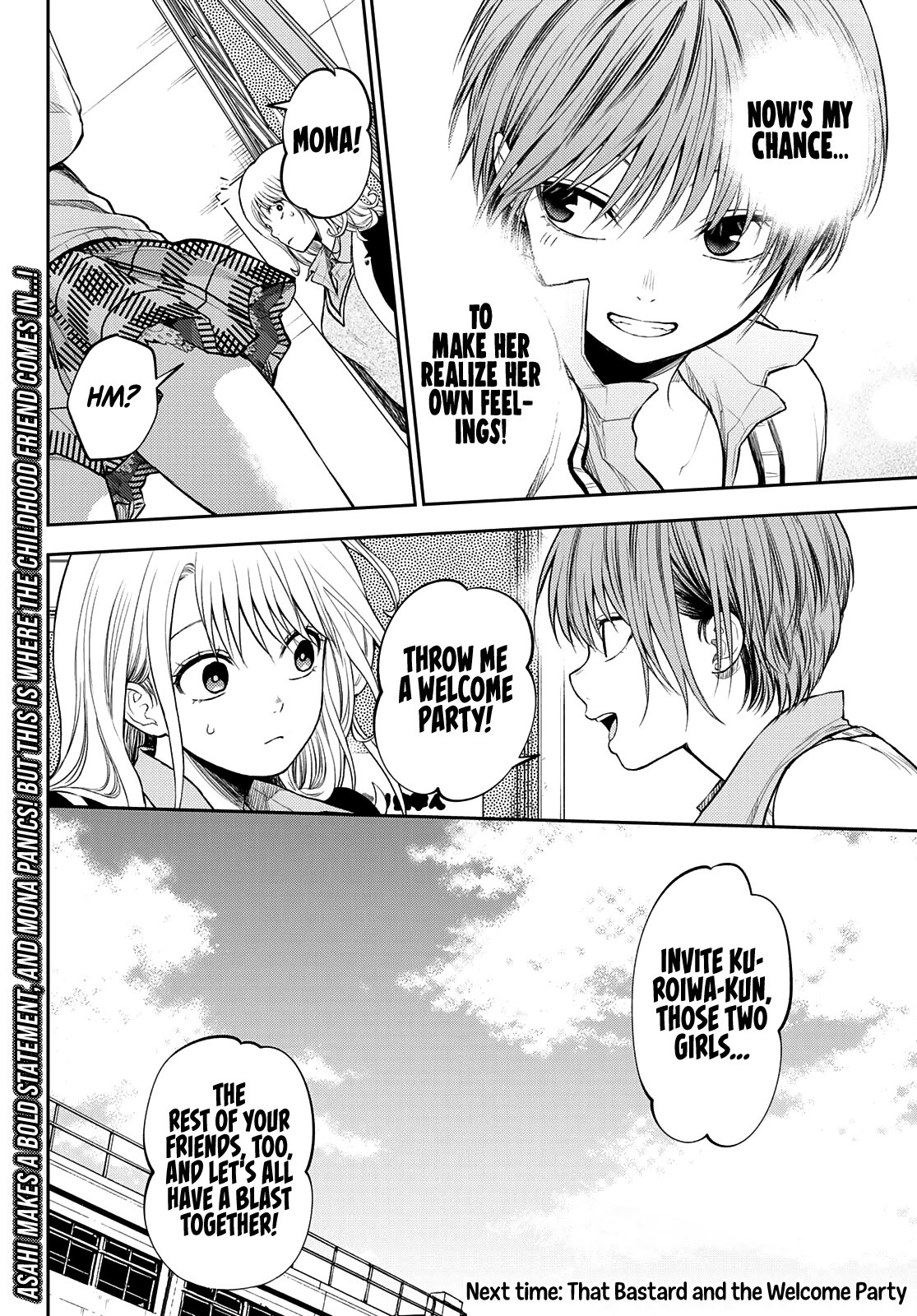 My Charms Are Wasted On Kuroiwa Medaka Chapter 34 page 15 - Chapter 34: That Bastard and That Kiss