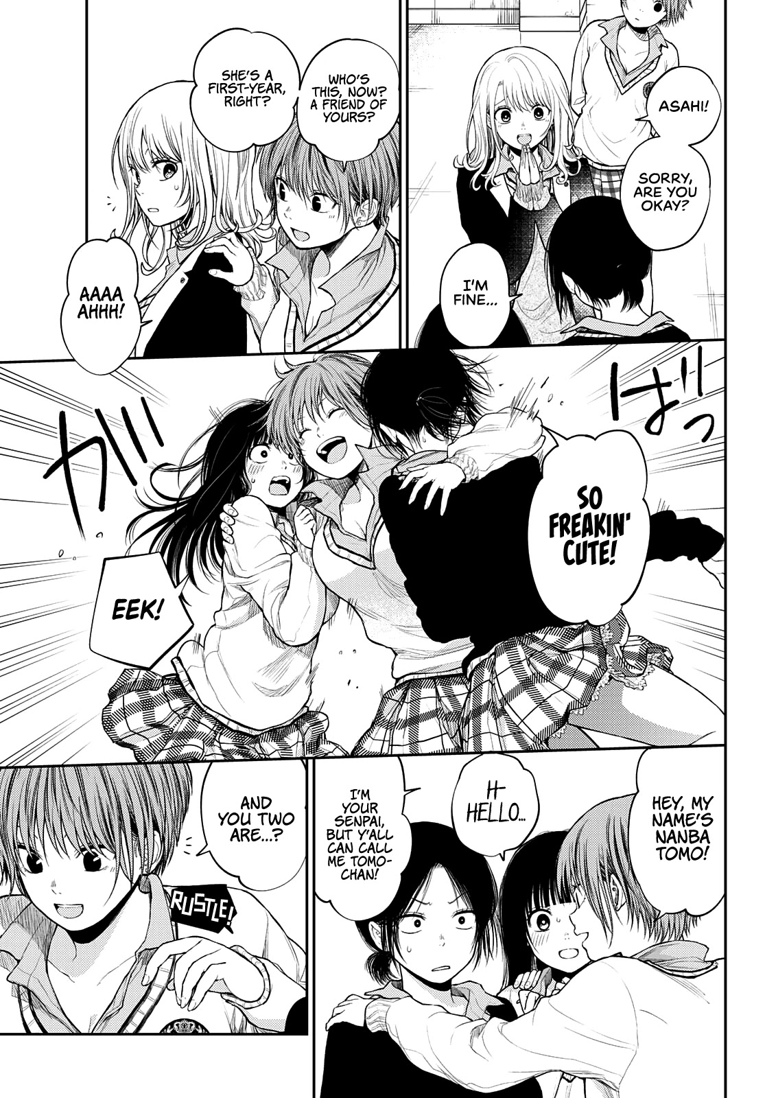 My Charms Are Wasted On Kuroiwa Medaka Chapter 34 page 4 - Chapter 34: That Bastard and That Kiss
