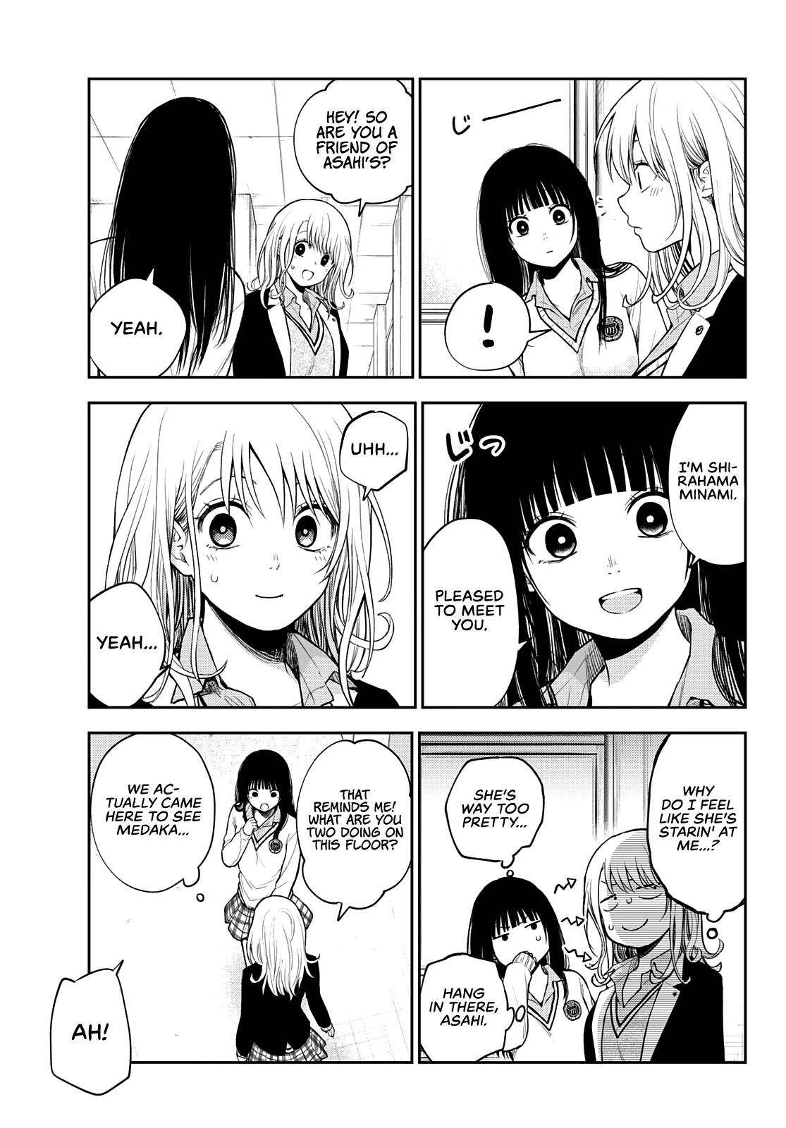 My Charms Are Wasted On Kuroiwa Medaka Chapter 34 page 6 - Chapter 34: That Bastard and That Kiss
