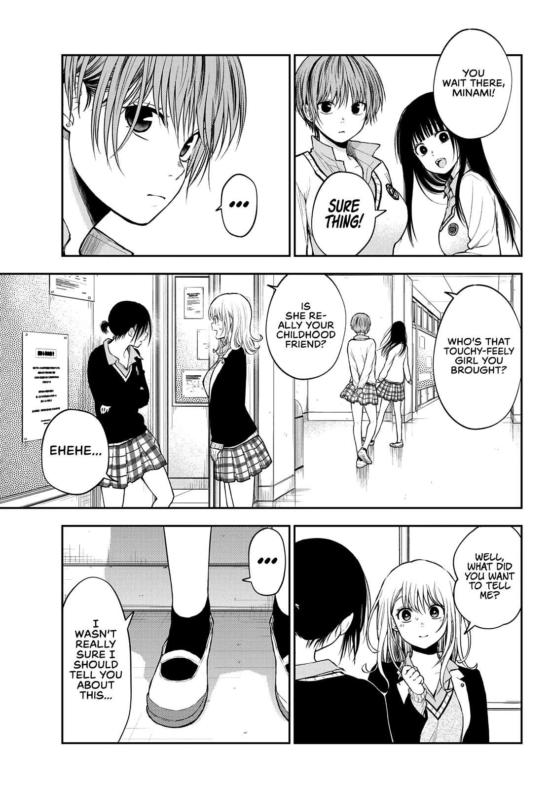 My Charms Are Wasted On Kuroiwa Medaka Chapter 34 page 8 - Chapter 34: That Bastard and That Kiss