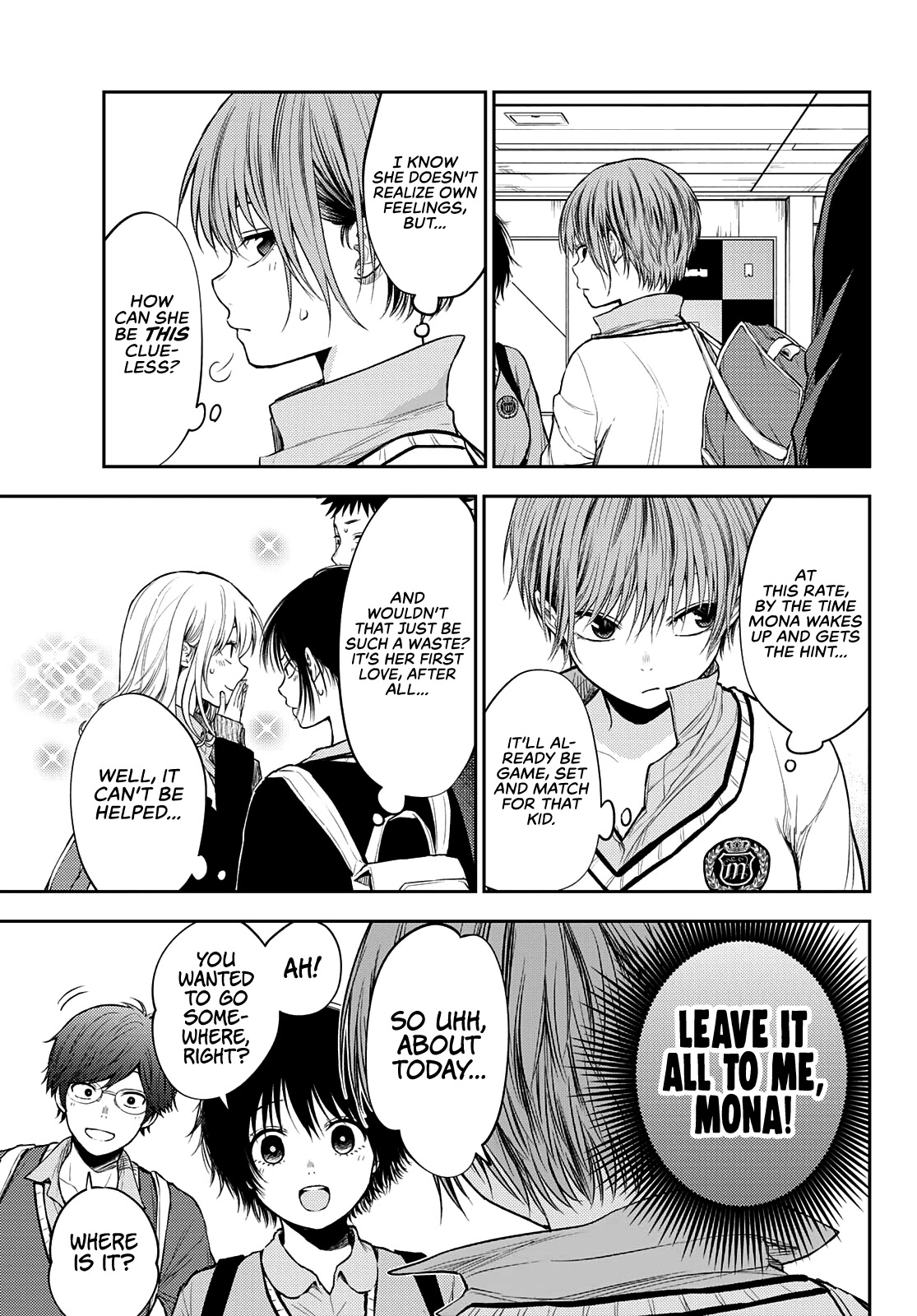 My Charms Are Wasted On Kuroiwa Medaka Chapter 35 page 14 - Chapter 35: That Bastard and the Welcome Party