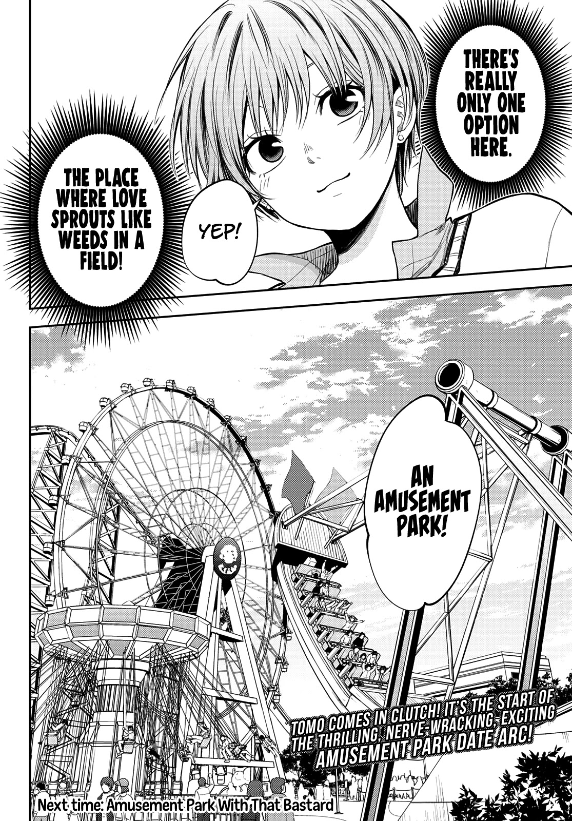 My Charms Are Wasted On Kuroiwa Medaka Chapter 35 page 15 - Chapter 35: That Bastard and the Welcome Party