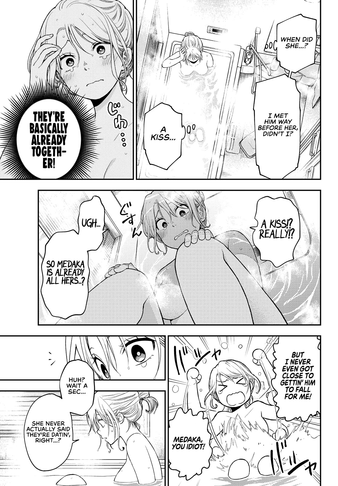 My Charms Are Wasted On Kuroiwa Medaka Chapter 35 page 4 - Chapter 35: That Bastard and the Welcome Party