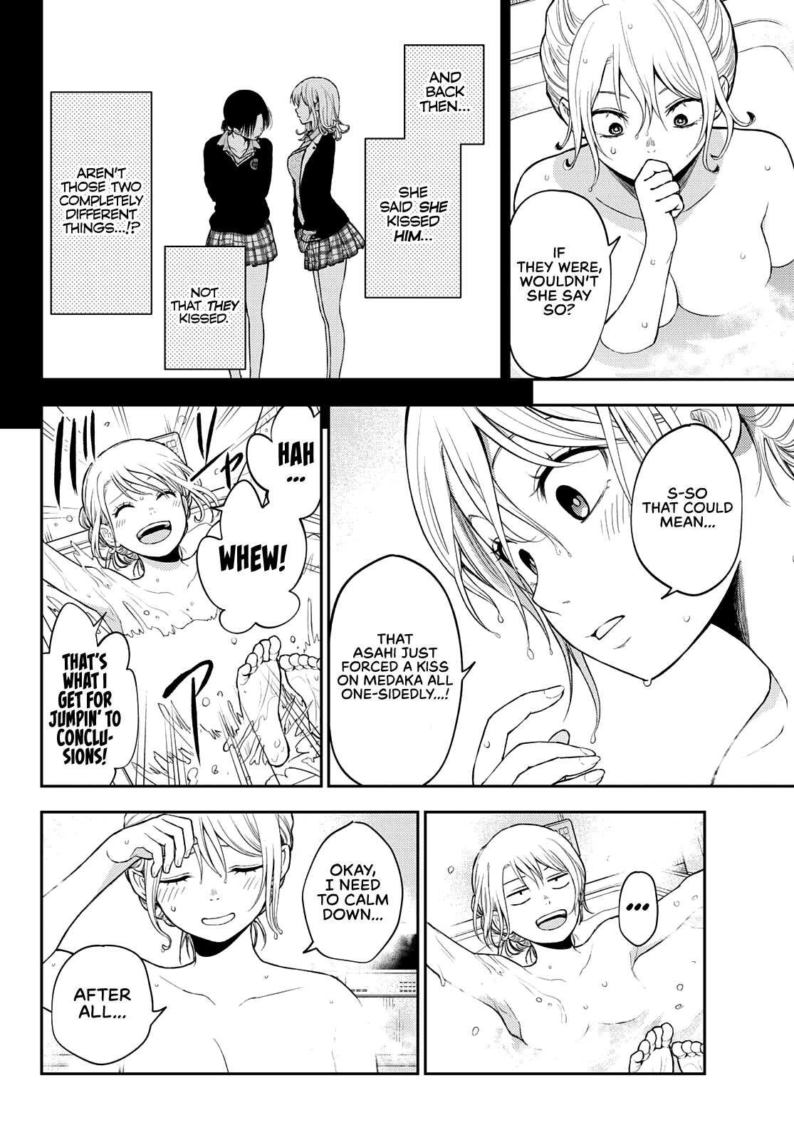 My Charms Are Wasted On Kuroiwa Medaka Chapter 35 page 5 - Chapter 35: That Bastard and the Welcome Party