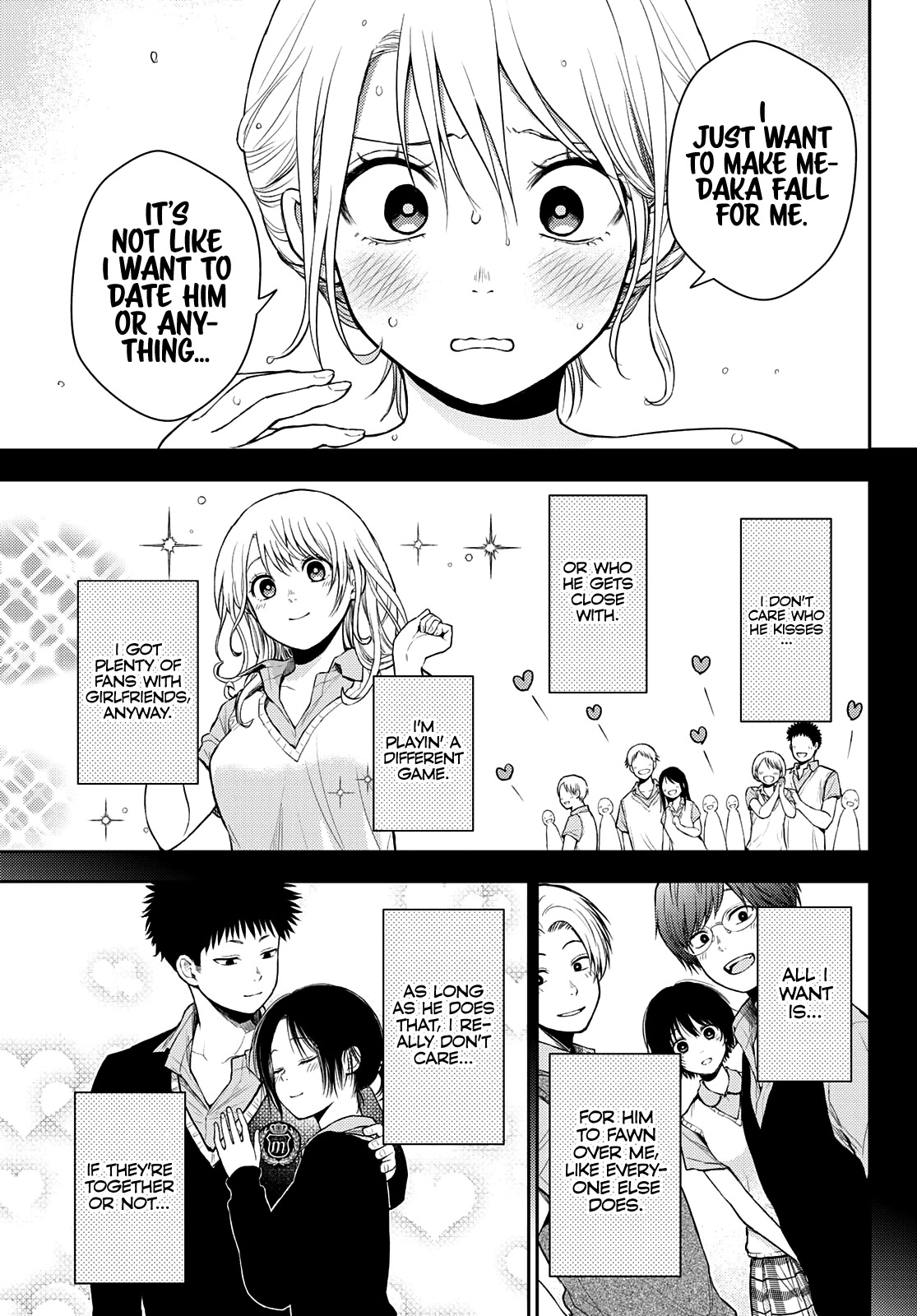 My Charms Are Wasted On Kuroiwa Medaka Chapter 35 page 6 - Chapter 35: That Bastard and the Welcome Party