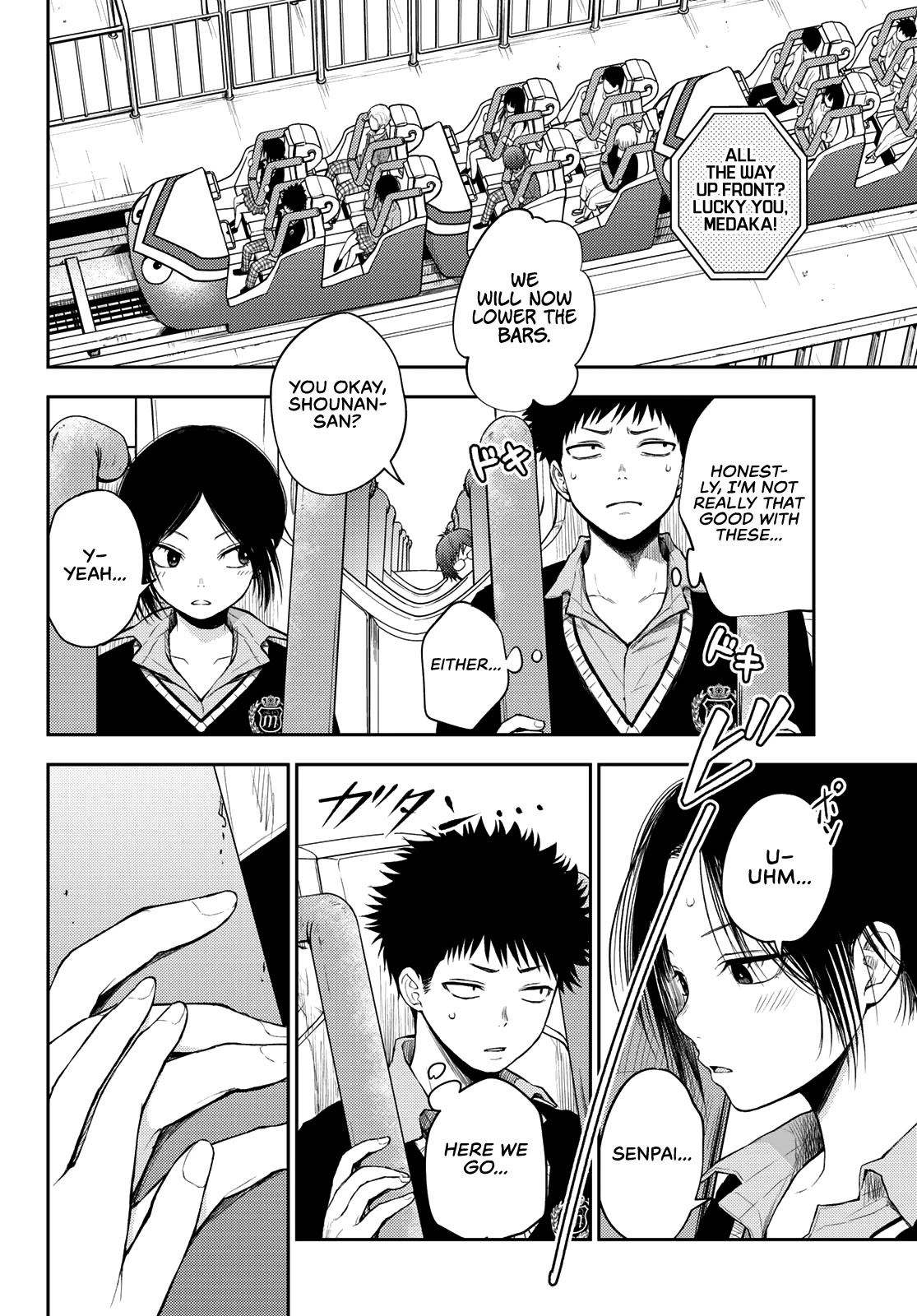My Charms Are Wasted On Kuroiwa Medaka Chapter 36 page 11 - Chapter 36: That Bastard and the Amusement Park