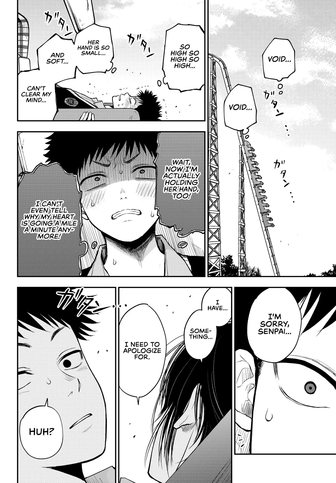 My Charms Are Wasted On Kuroiwa Medaka Chapter 36 page 13 - Chapter 36: That Bastard and the Amusement Park