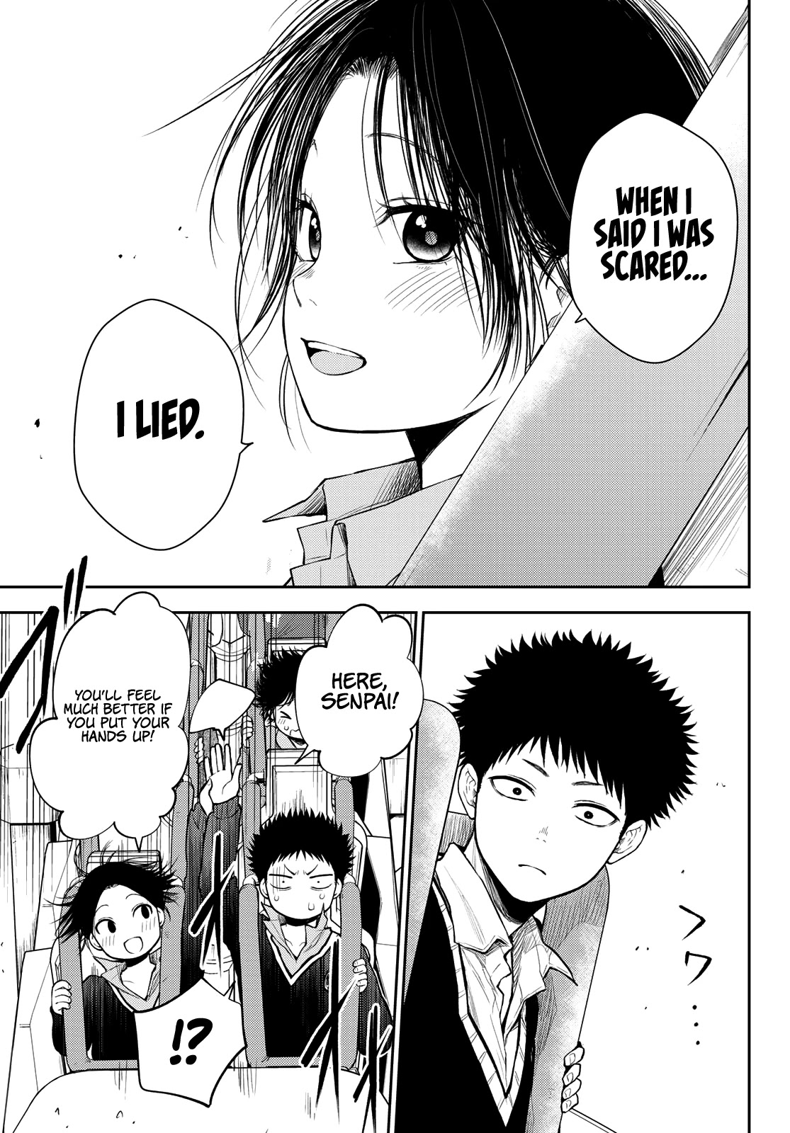 My Charms Are Wasted On Kuroiwa Medaka Chapter 36 page 14 - Chapter 36: That Bastard and the Amusement Park