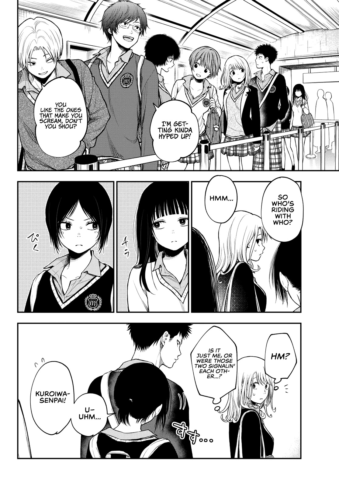 My Charms Are Wasted On Kuroiwa Medaka Chapter 36 page 5 - Chapter 36: That Bastard and the Amusement Park