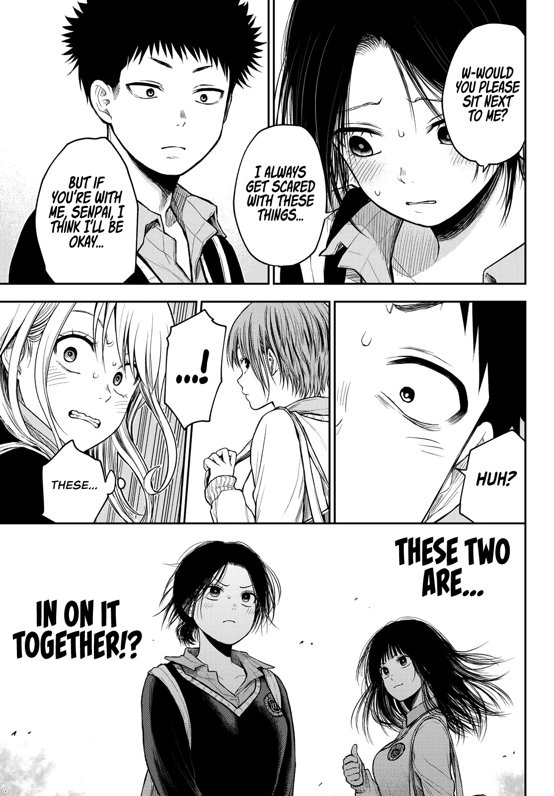 My Charms Are Wasted On Kuroiwa Medaka Chapter 36 page 6 - Chapter 36: That Bastard and the Amusement Park
