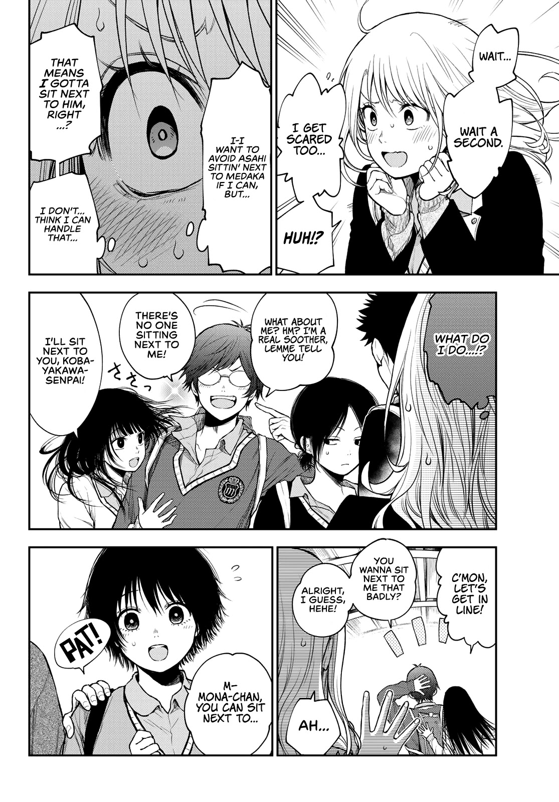 My Charms Are Wasted On Kuroiwa Medaka Chapter 36 page 7 - Chapter 36: That Bastard and the Amusement Park