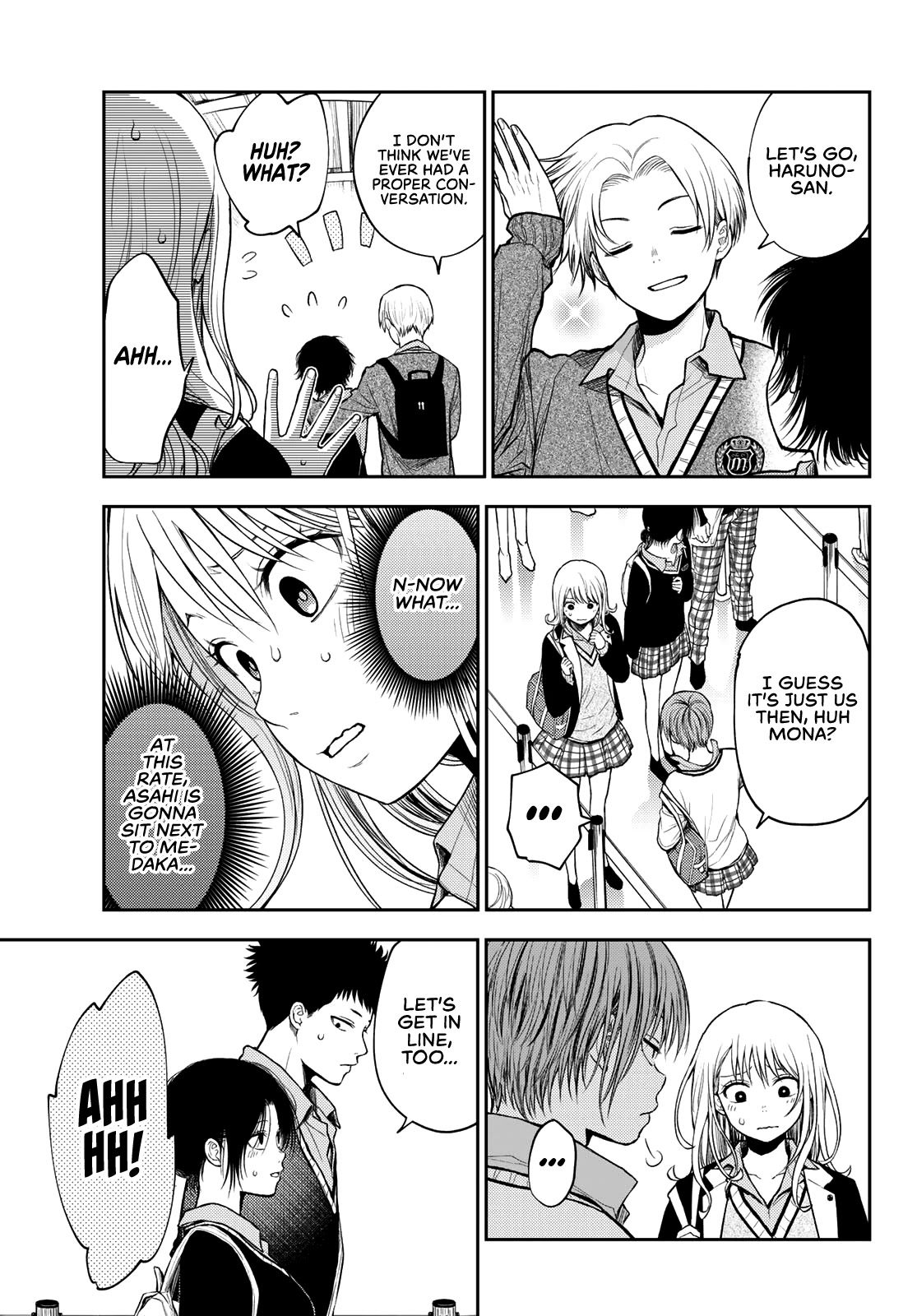 My Charms Are Wasted On Kuroiwa Medaka Chapter 36 page 8 - Chapter 36: That Bastard and the Amusement Park