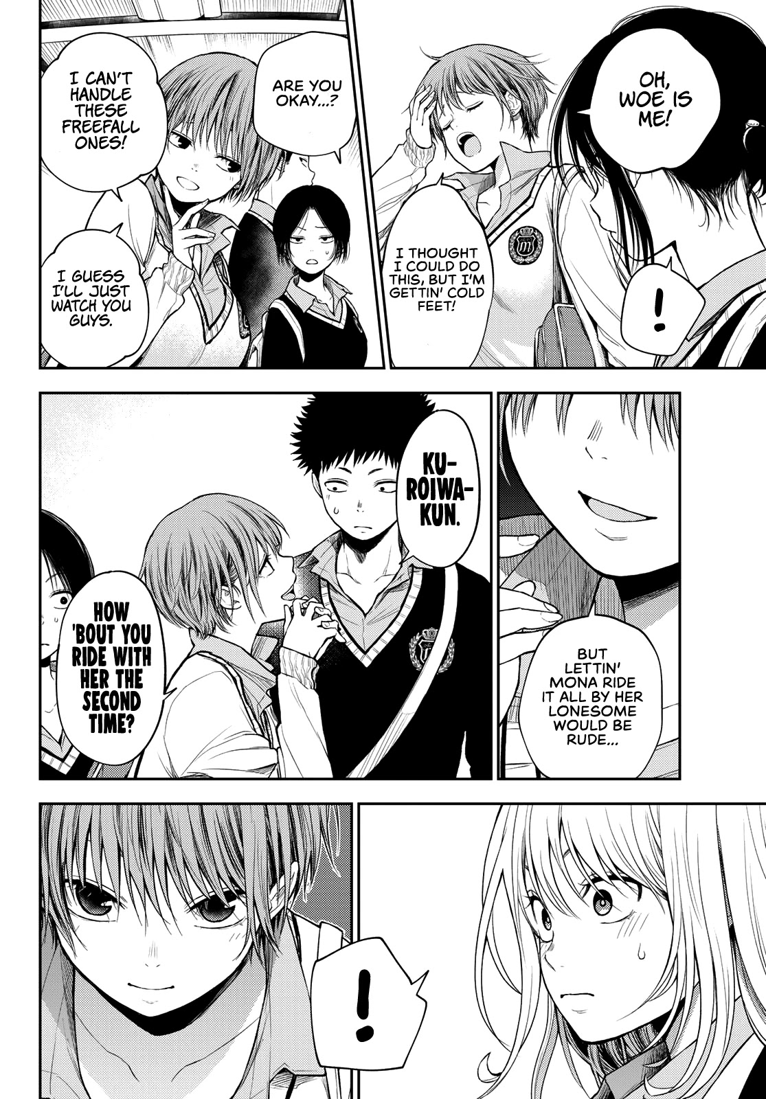 My Charms Are Wasted On Kuroiwa Medaka Chapter 36 page 9 - Chapter 36: That Bastard and the Amusement Park
