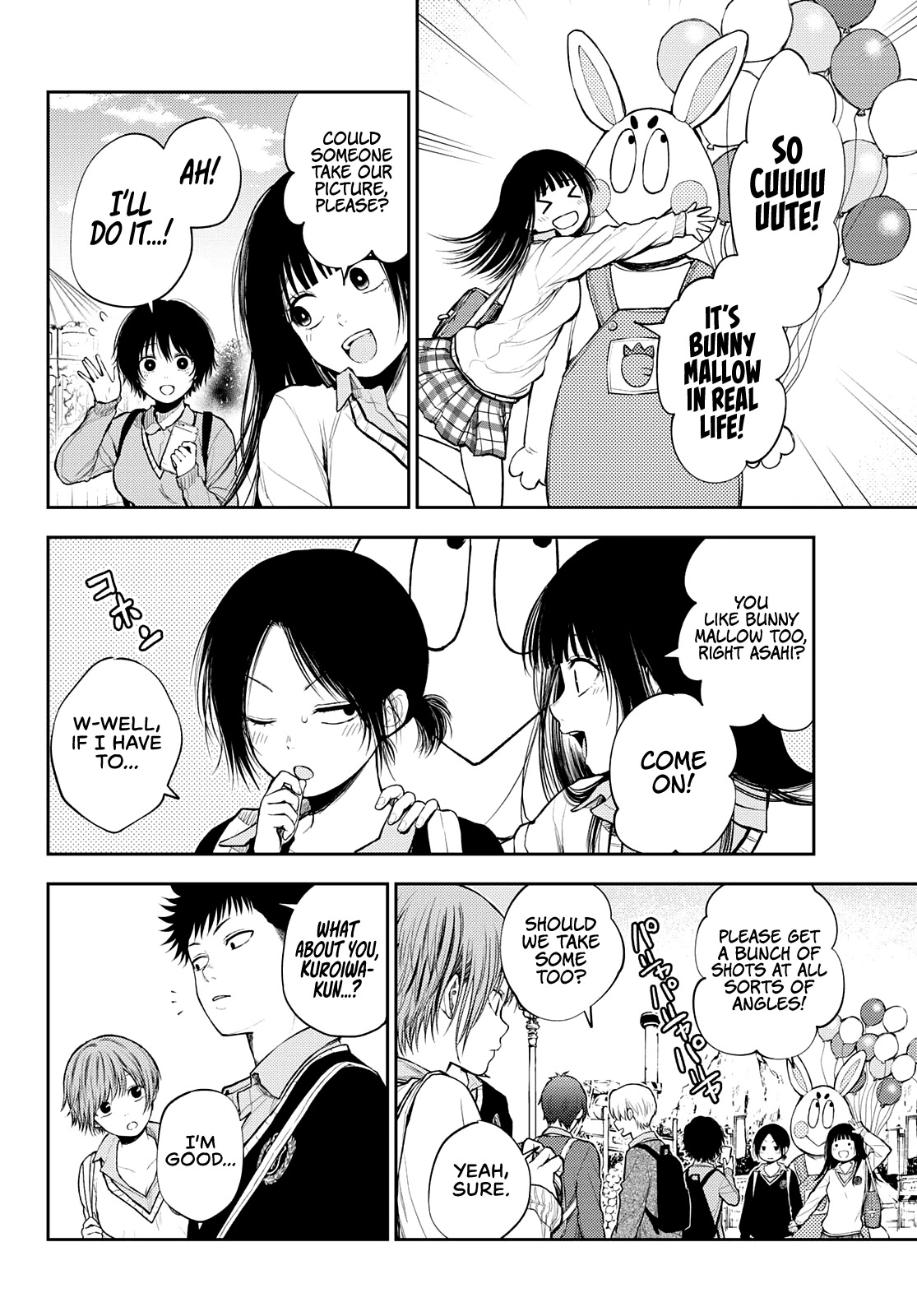 My Charms Are Wasted On Kuroiwa Medaka Chapter 37 page 11 - Chapter 37: That Bastard and the Rollercoaster