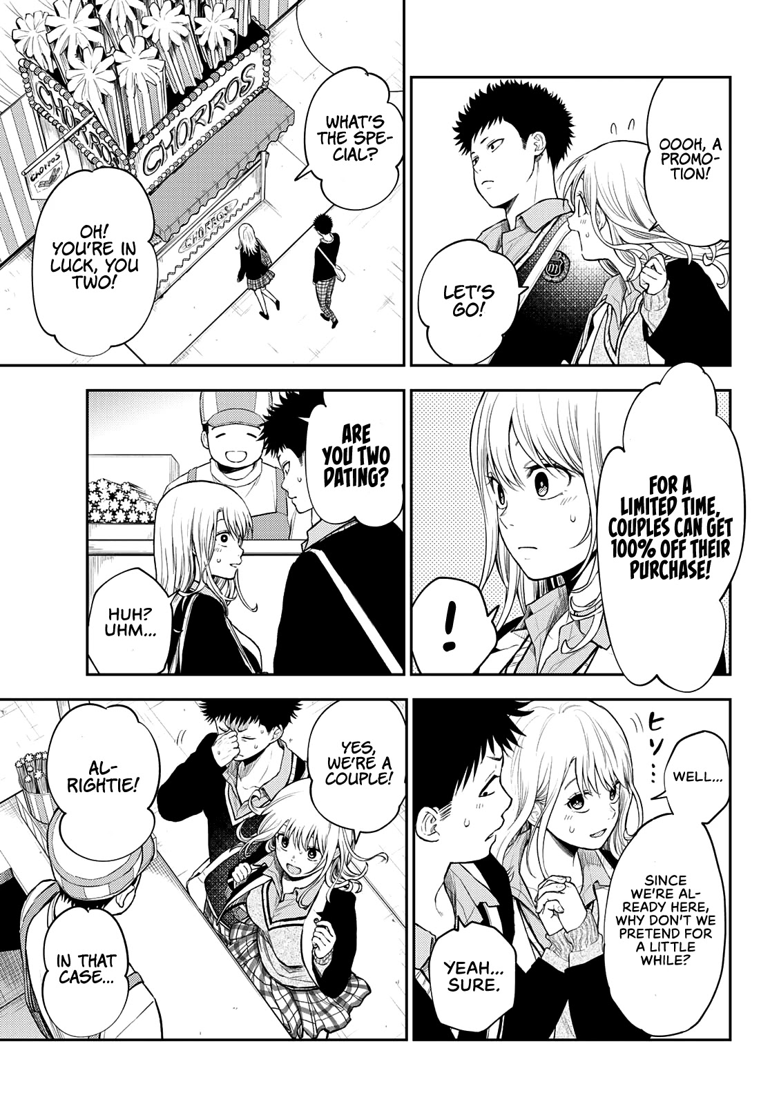 My Charms Are Wasted On Kuroiwa Medaka Chapter 37 page 14 - Chapter 37: That Bastard and the Rollercoaster