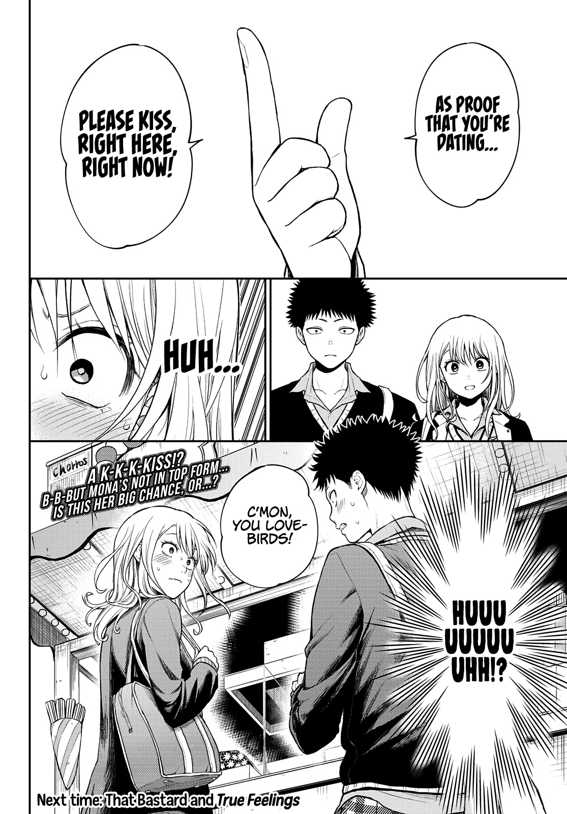 My Charms Are Wasted On Kuroiwa Medaka Chapter 37 page 15 - Chapter 37: That Bastard and the Rollercoaster