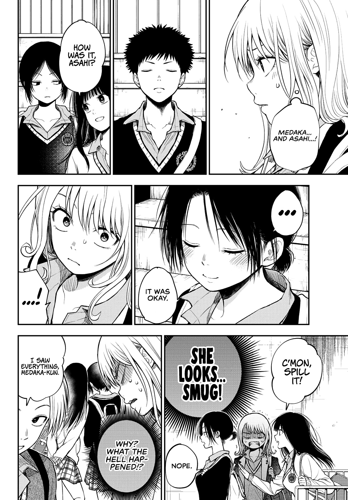 My Charms Are Wasted On Kuroiwa Medaka Chapter 37 page 3 - Chapter 37: That Bastard and the Rollercoaster