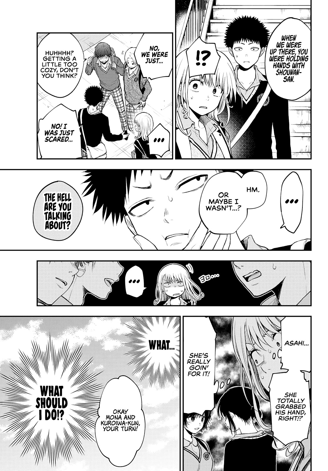 My Charms Are Wasted On Kuroiwa Medaka Chapter 37 page 4 - Chapter 37: That Bastard and the Rollercoaster