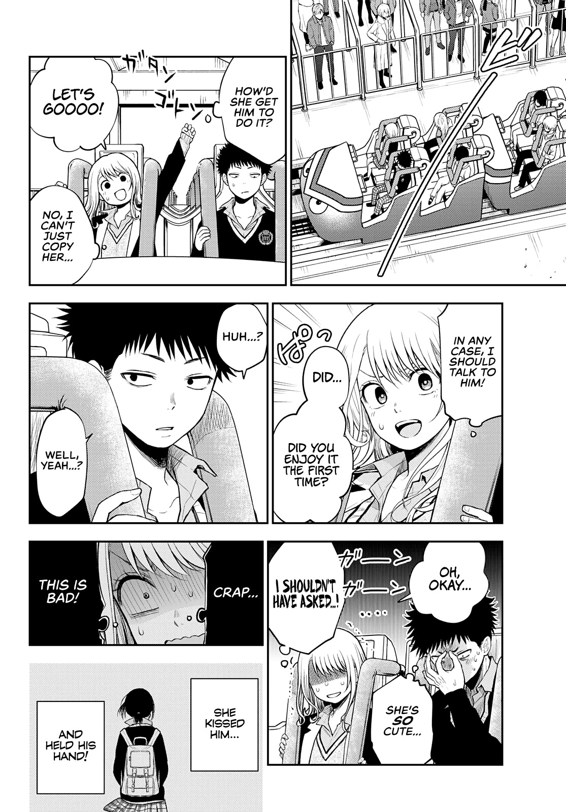 My Charms Are Wasted On Kuroiwa Medaka Chapter 37 page 5 - Chapter 37: That Bastard and the Rollercoaster