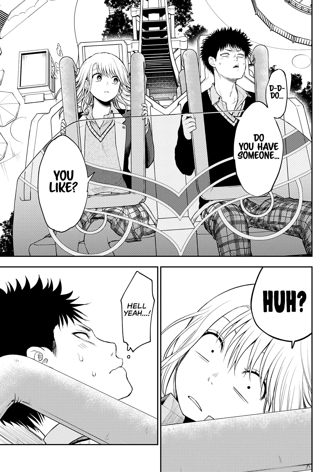 My Charms Are Wasted On Kuroiwa Medaka Chapter 37 page 8 - Chapter 37: That Bastard and the Rollercoaster