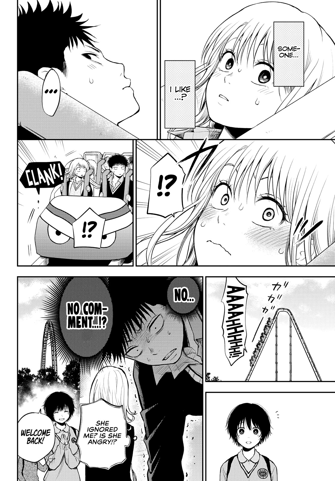 My Charms Are Wasted On Kuroiwa Medaka Chapter 37 page 9 - Chapter 37: That Bastard and the Rollercoaster