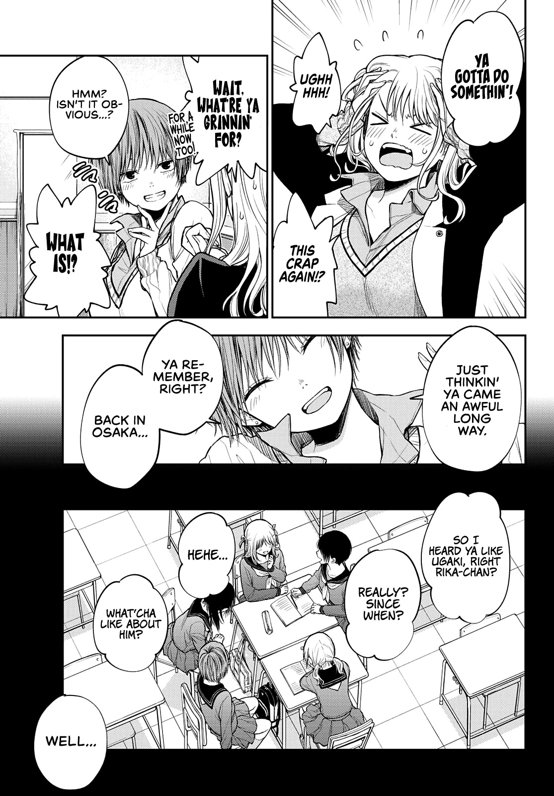 My Charms Are Wasted On Kuroiwa Medaka Chapter 38 page 10 - Chapter 38: That Bastard and Tomo