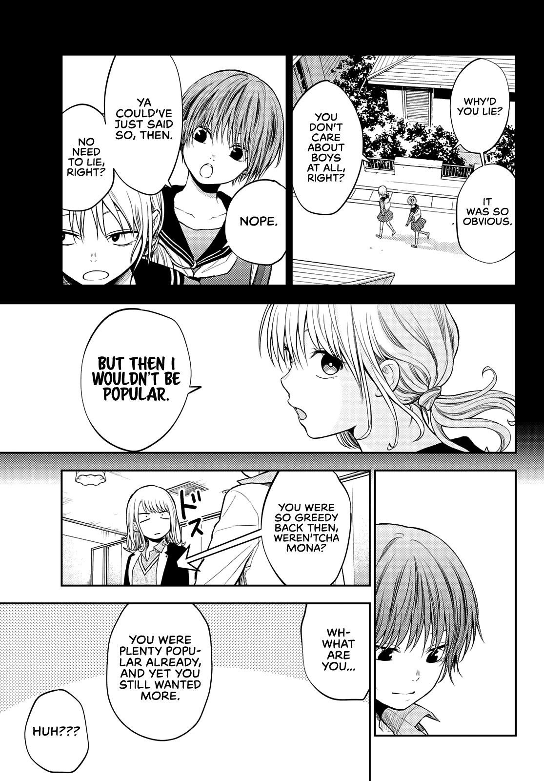 My Charms Are Wasted On Kuroiwa Medaka Chapter 38 page 12 - Chapter 38: That Bastard and Tomo