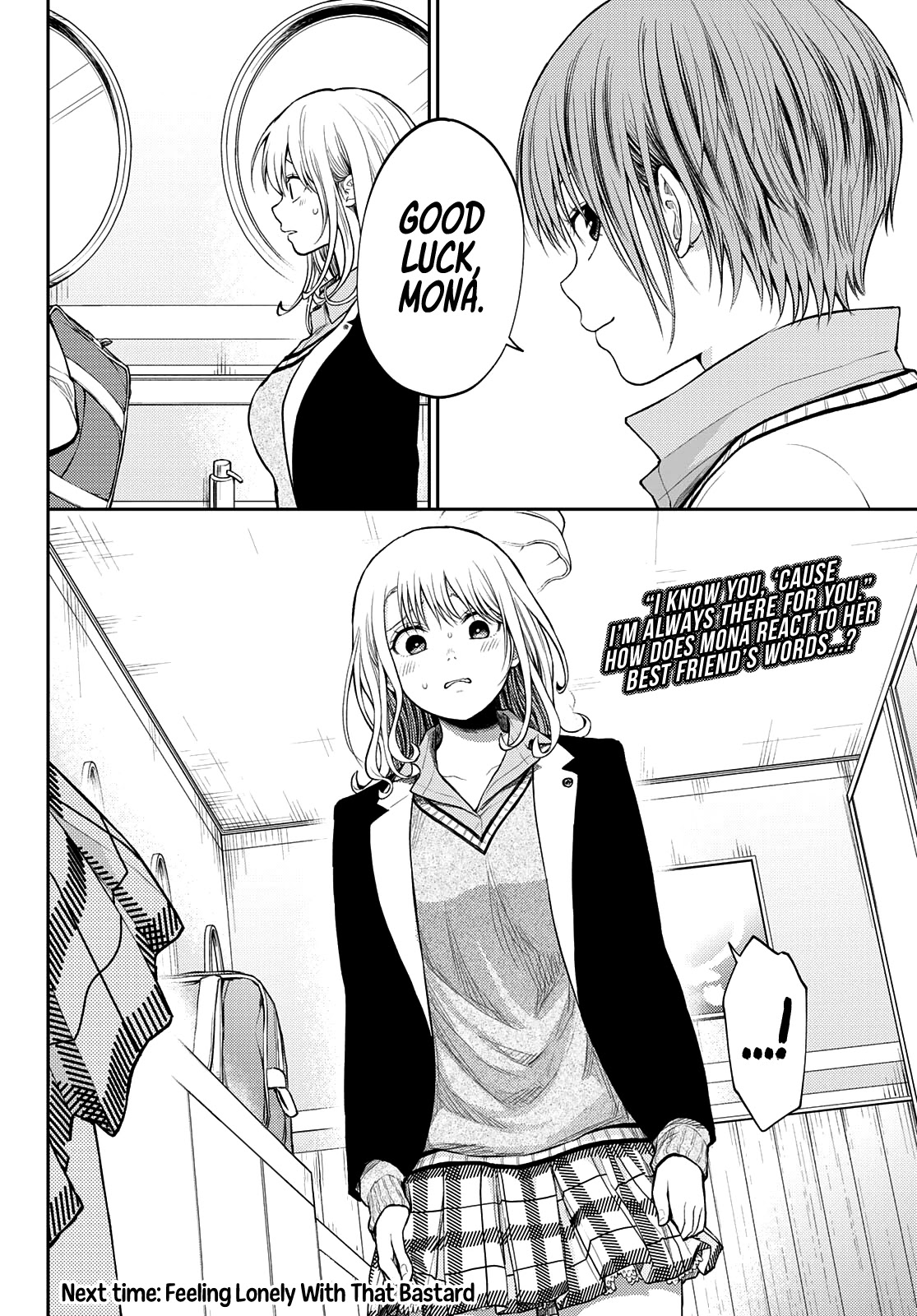 My Charms Are Wasted On Kuroiwa Medaka Chapter 38 page 15 - Chapter 38: That Bastard and Tomo