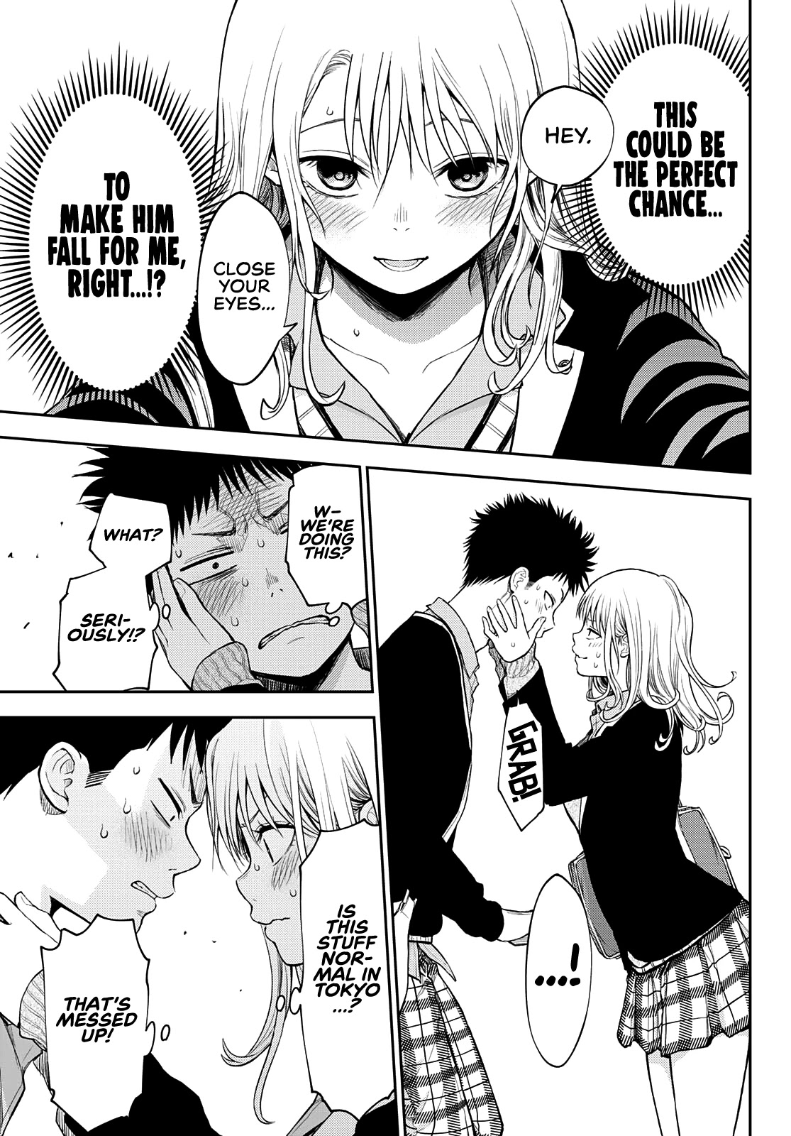 My Charms Are Wasted On Kuroiwa Medaka Chapter 38 page 4 - Chapter 38: That Bastard and Tomo