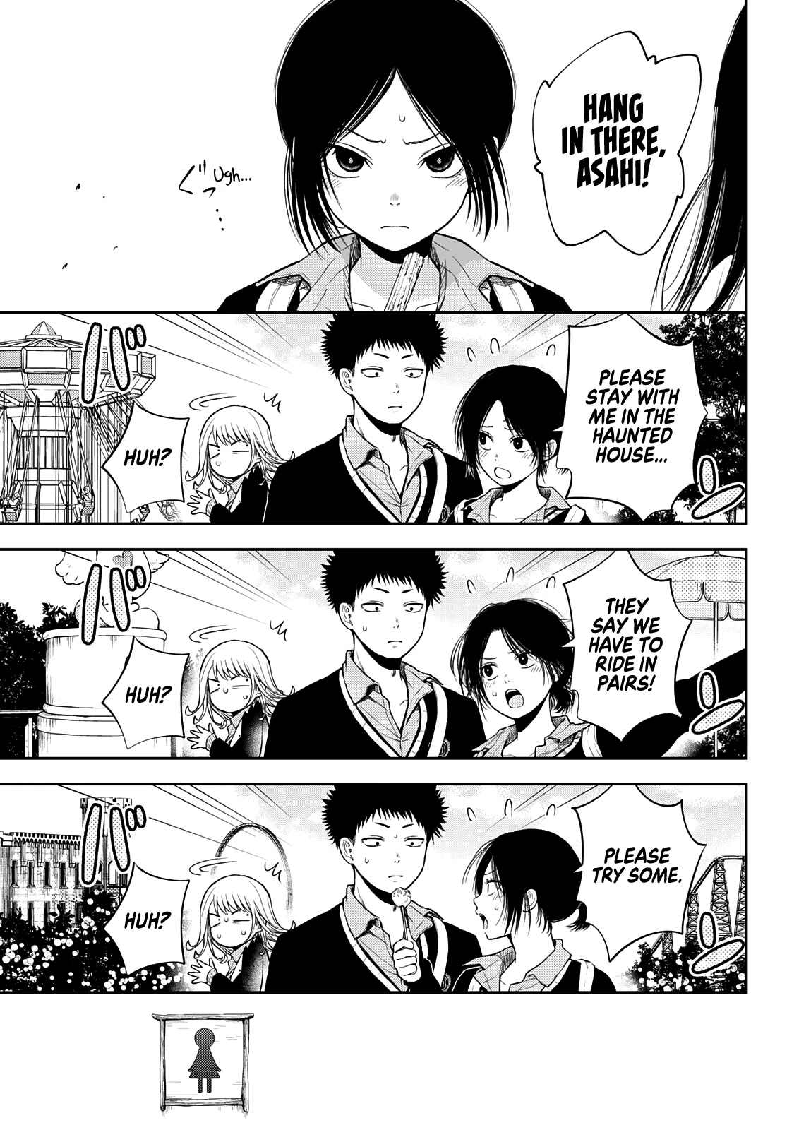 My Charms Are Wasted On Kuroiwa Medaka Chapter 38 page 8 - Chapter 38: That Bastard and Tomo