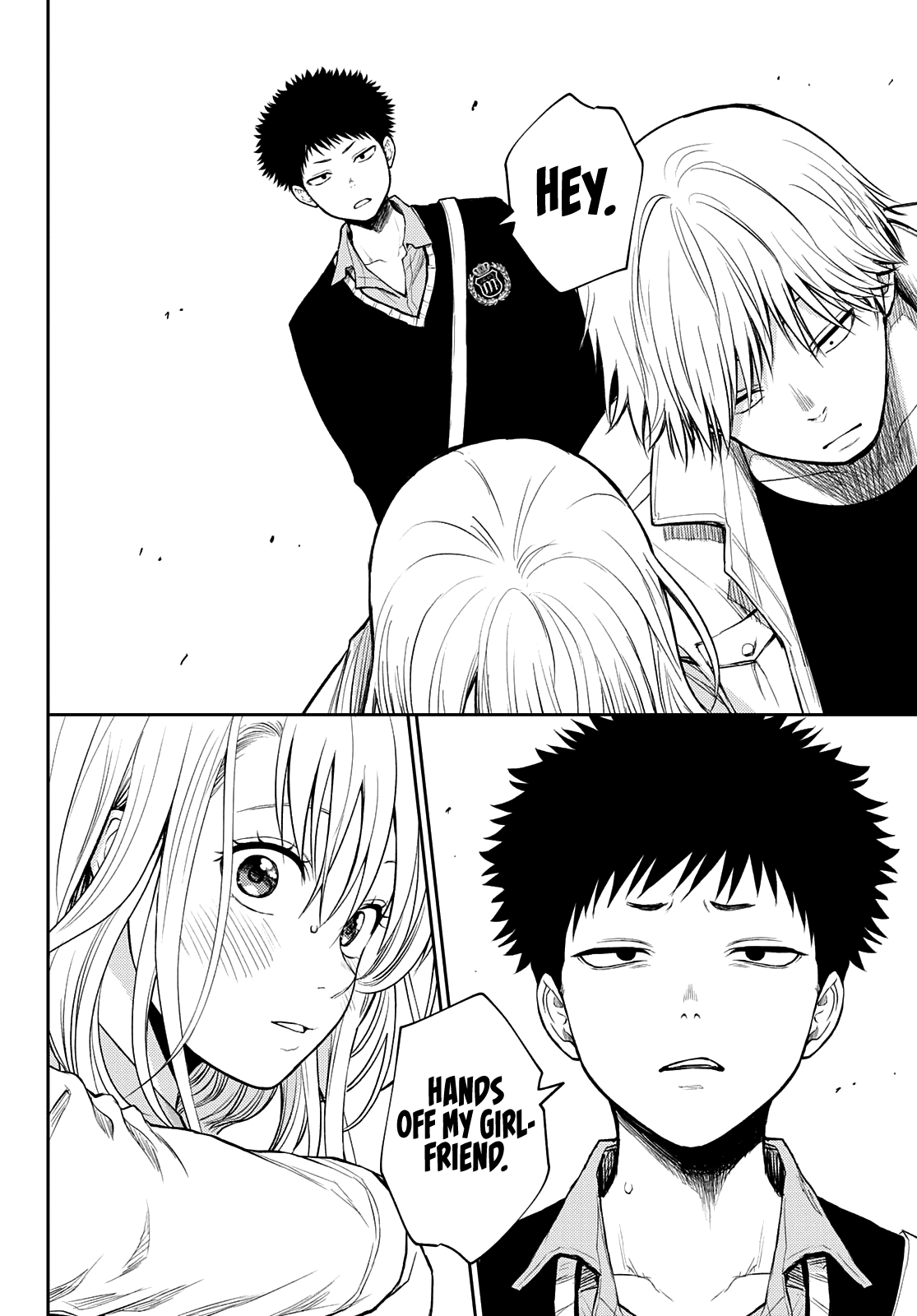 My Charms Are Wasted On Kuroiwa Medaka Chapter 39 page 11 - Chapter 39: That Bastard and Being Alone